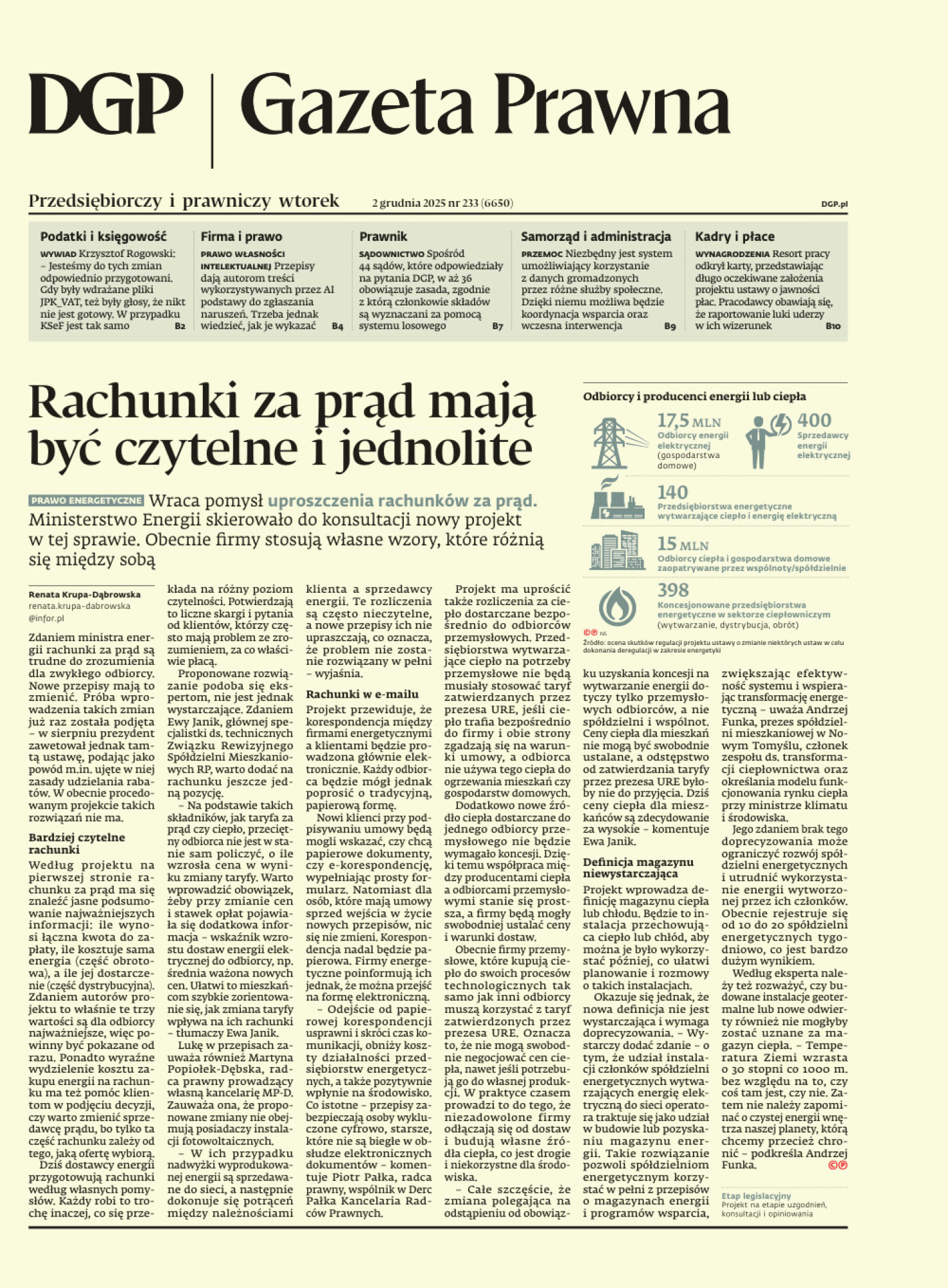 Dziennik Gazeta Prawna