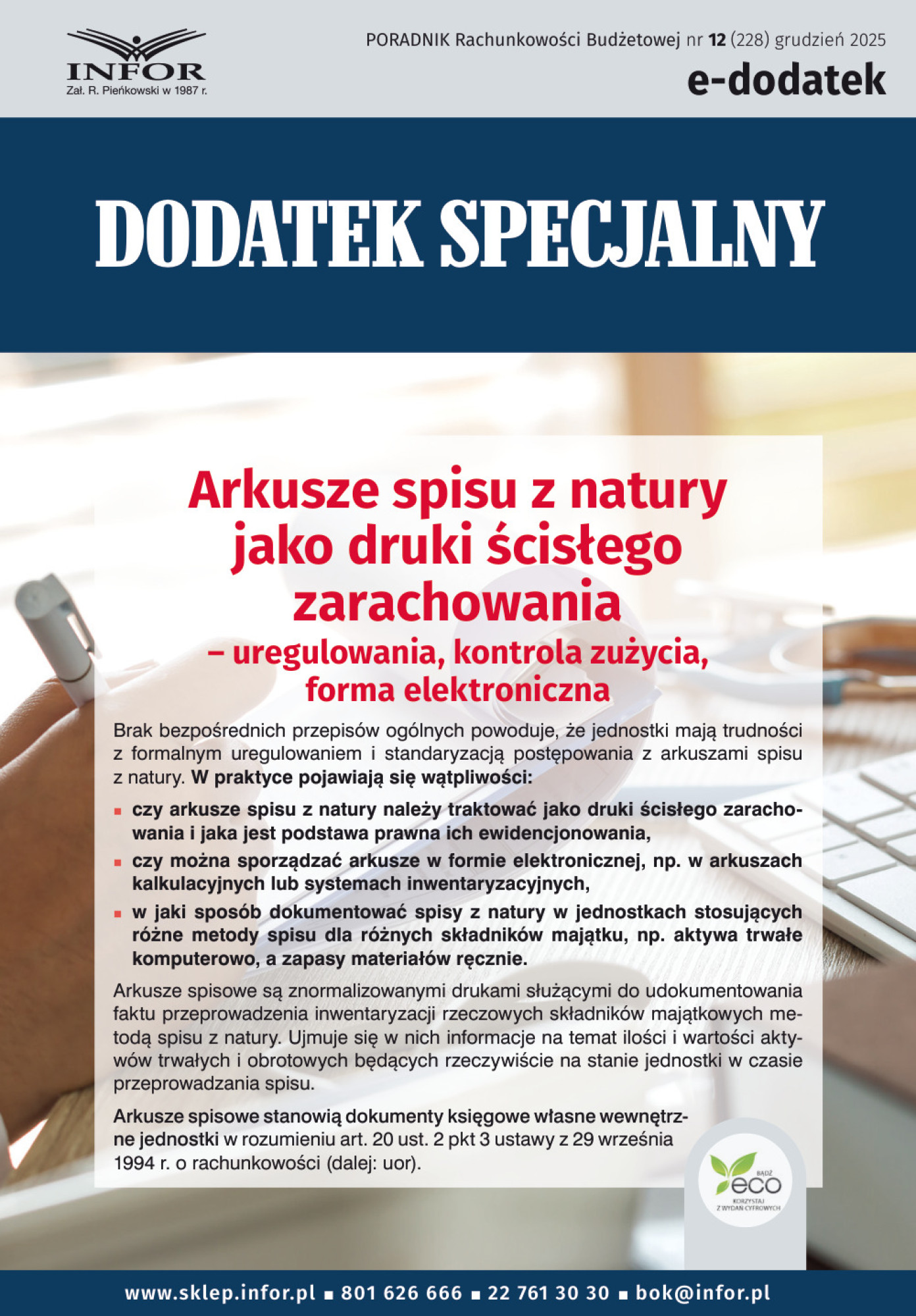 Dodatek specjalny