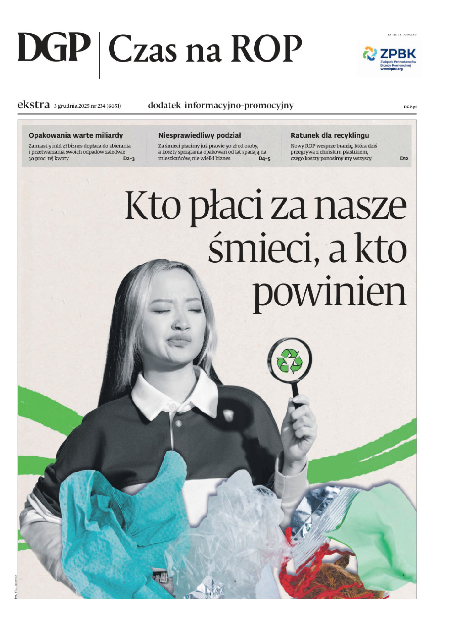 Dziennik Gazeta Prawna