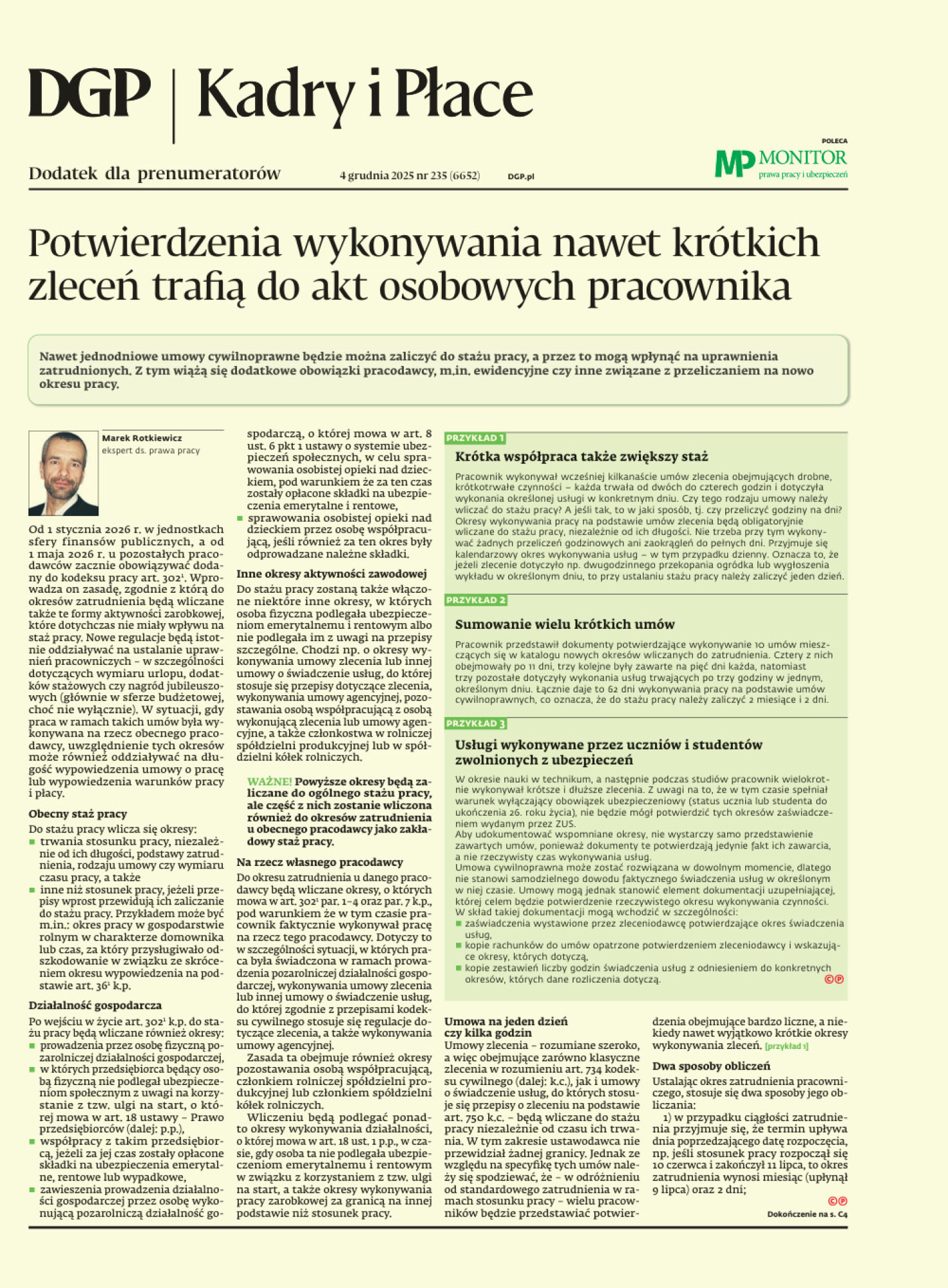 Dziennik Gazeta Prawna