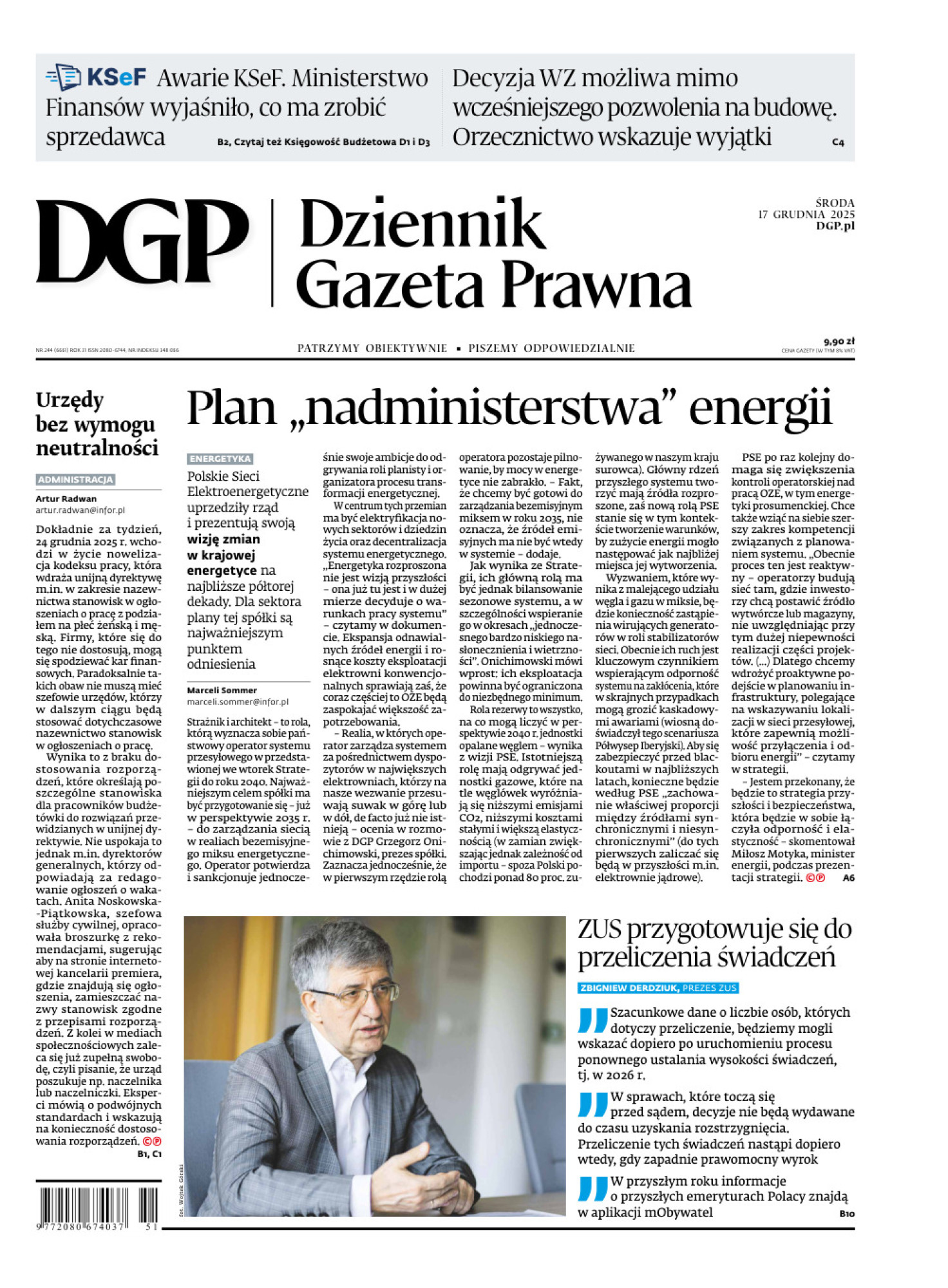 Dziennik Gazeta Prawna