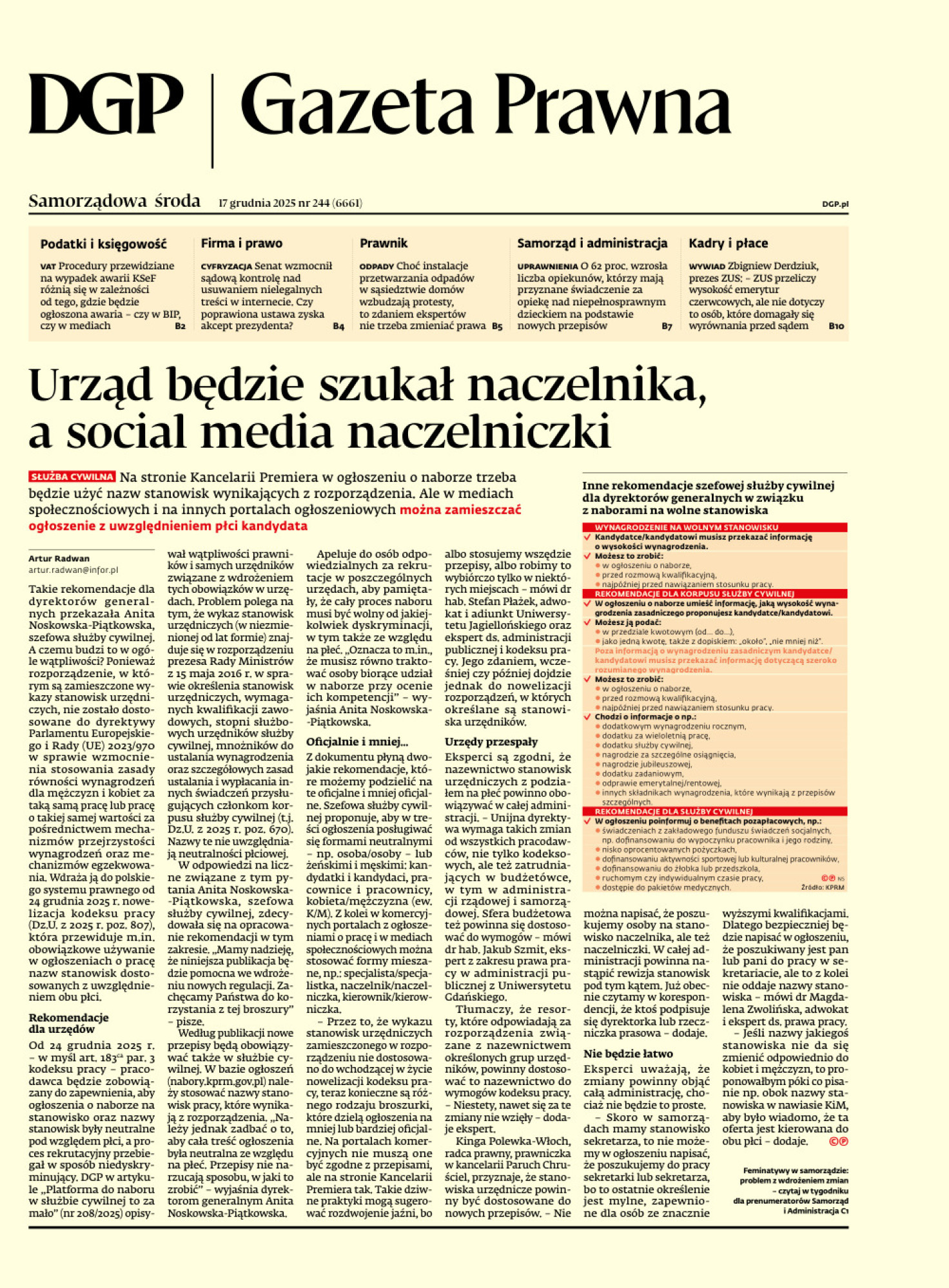 Dziennik Gazeta Prawna