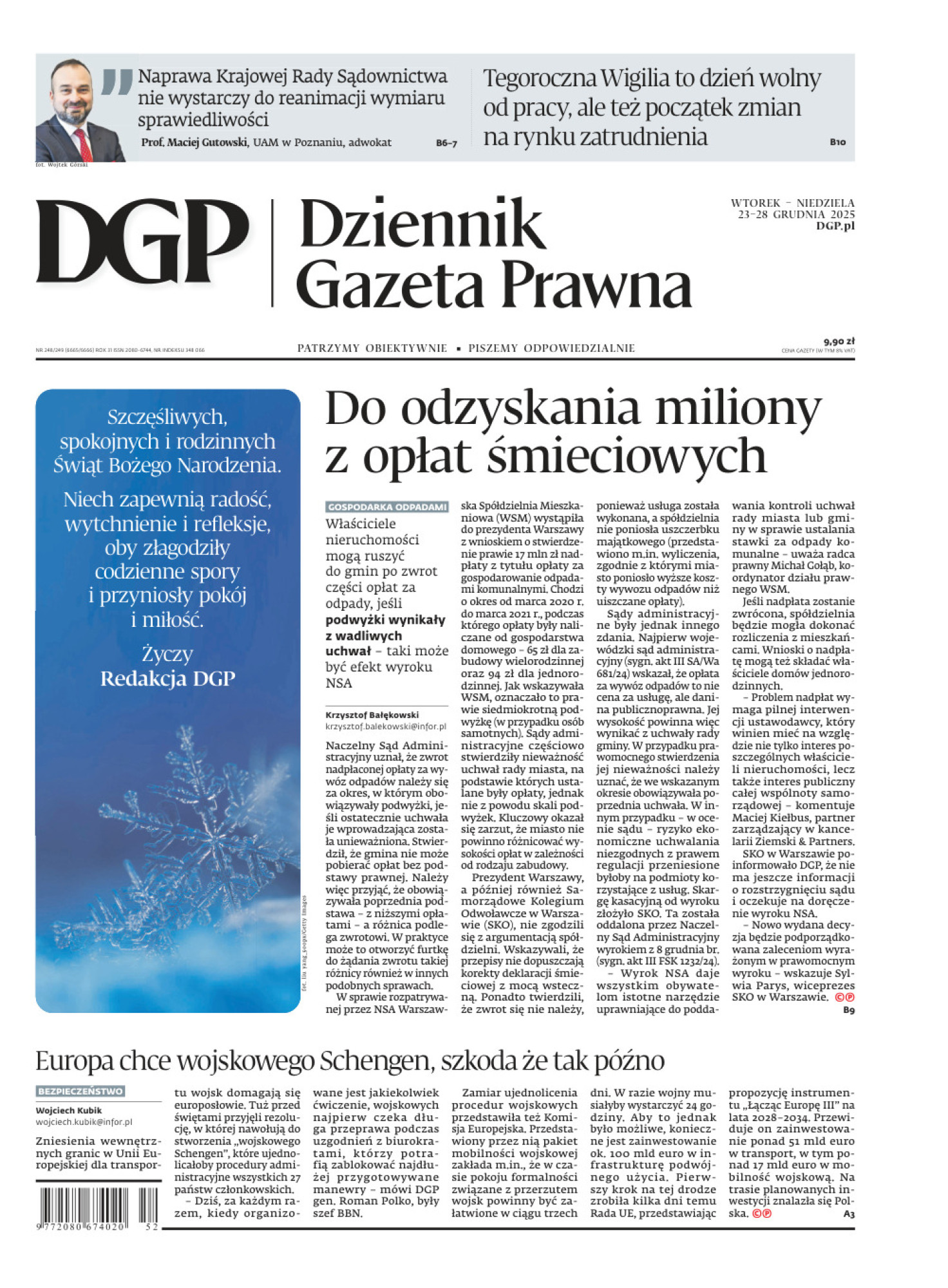 Dziennik Gazeta Prawna