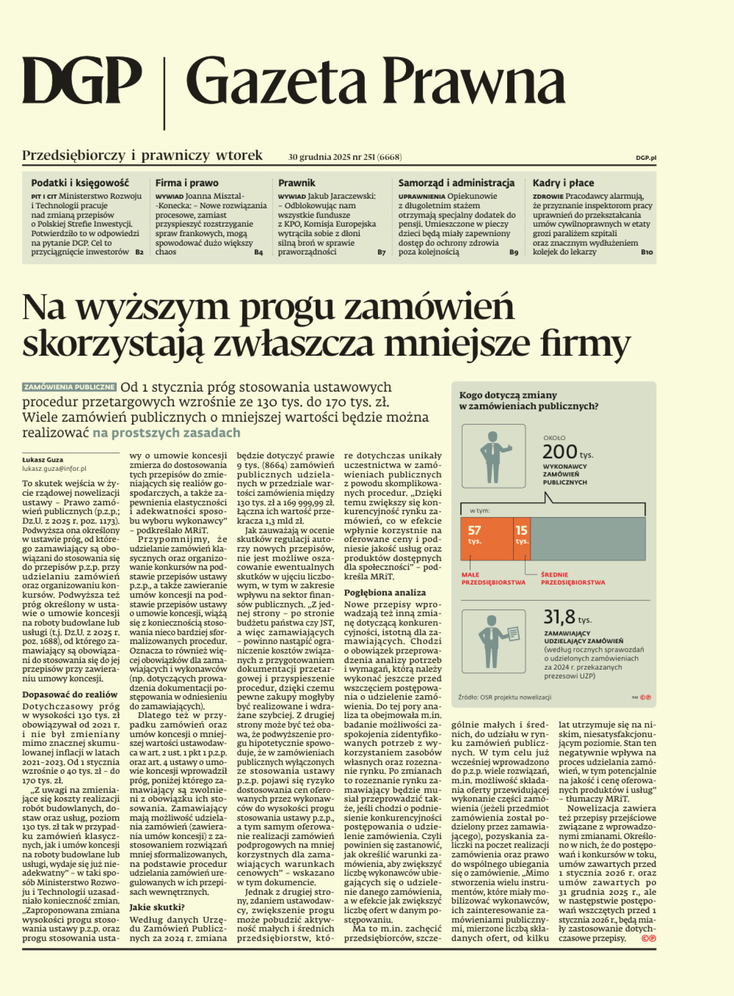 Dziennik Gazeta Prawna