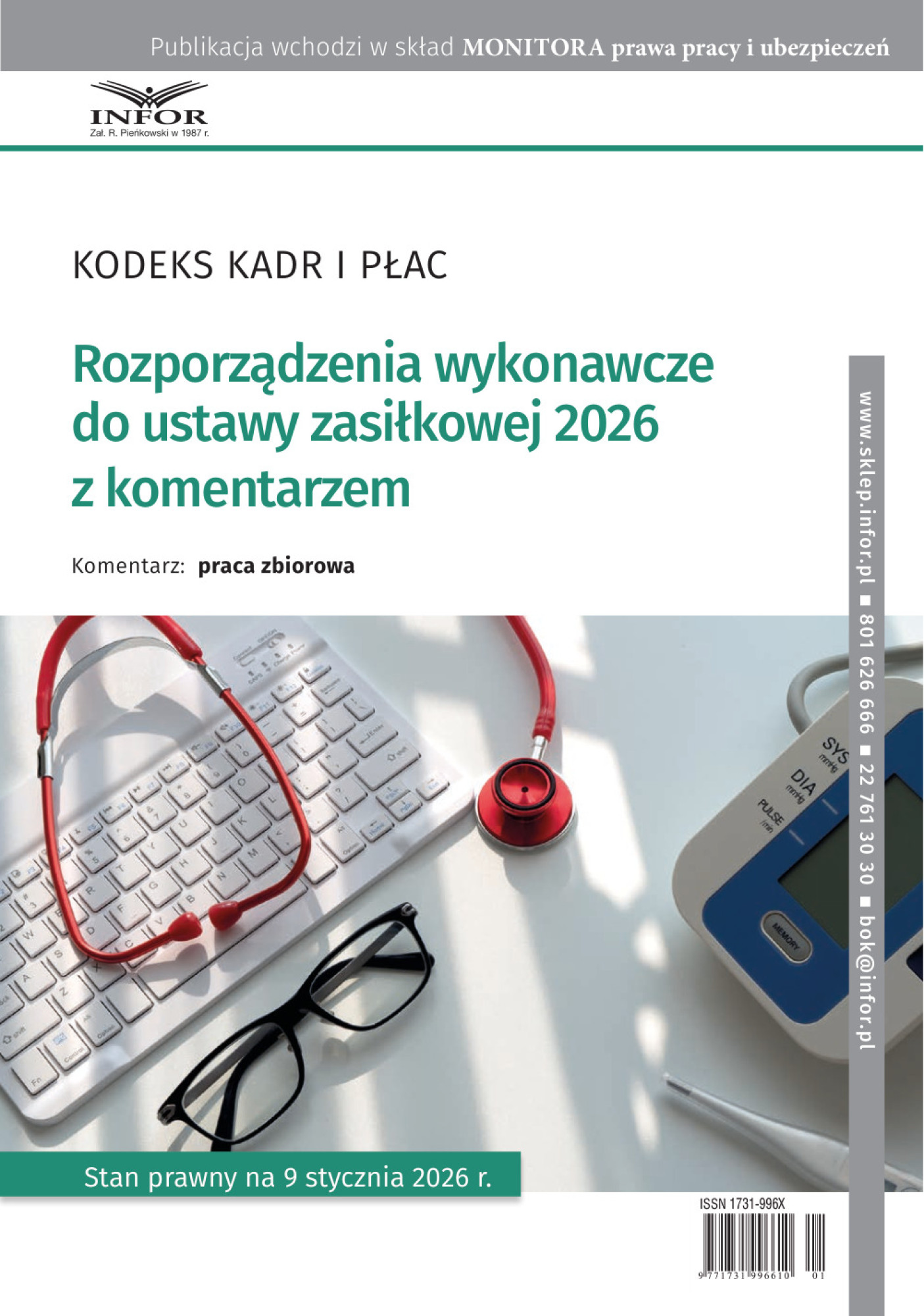 Monitor Prawa Pracy i Ubezpieczeń