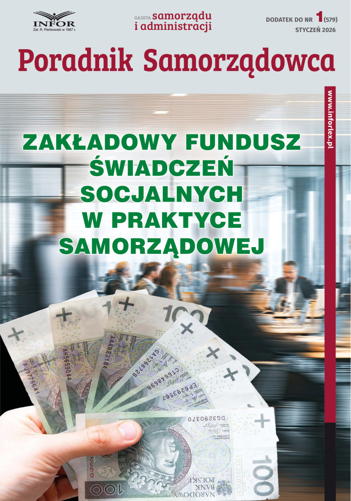 Gazeta Samorządu i Administracji