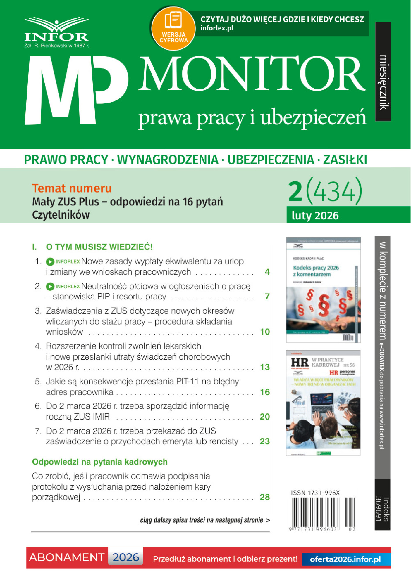 Monitor Prawa Pracy i Ubezpieczeń