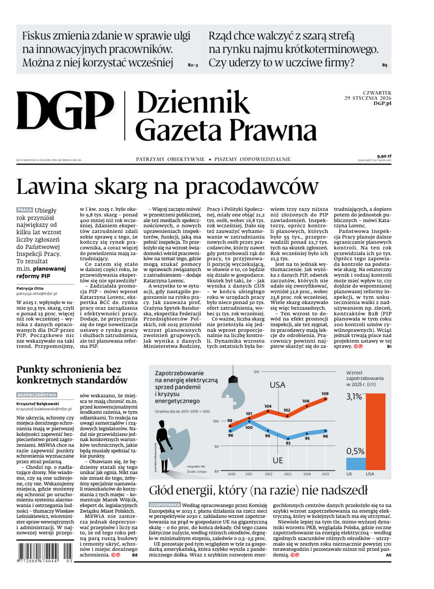 Dziennik Gazeta Prawna