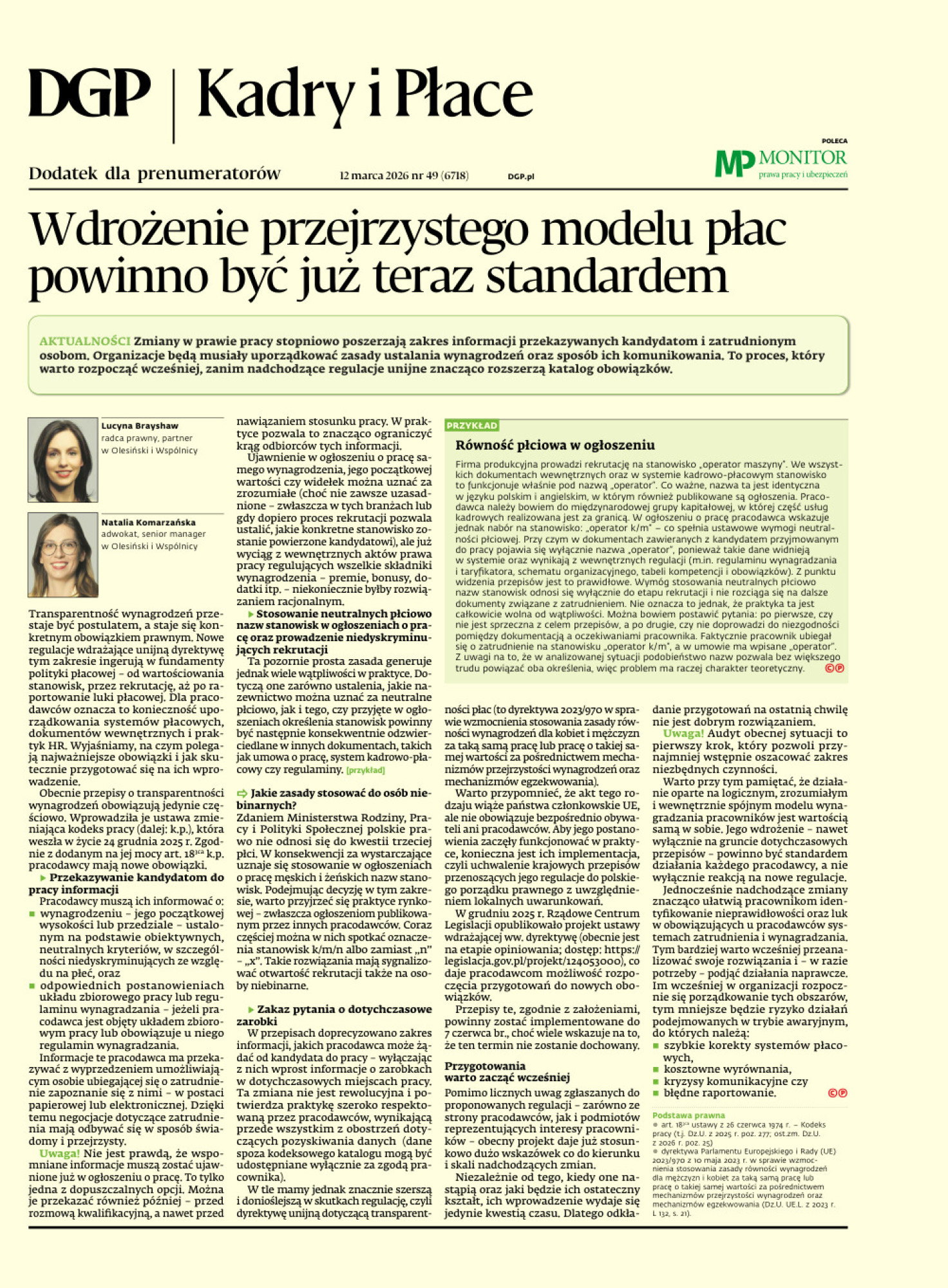 Dziennik Gazeta Prawna
