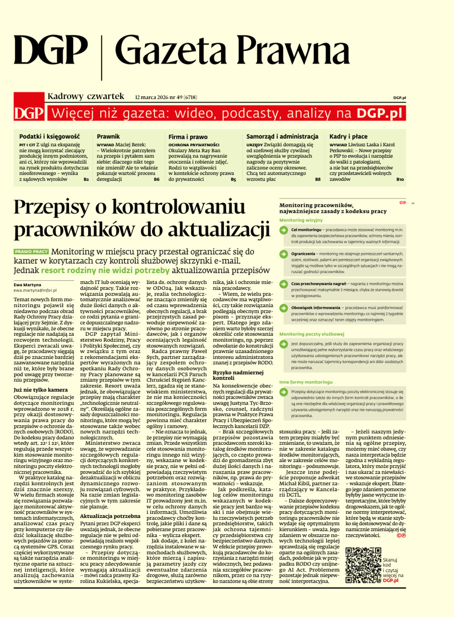 Dziennik Gazeta Prawna