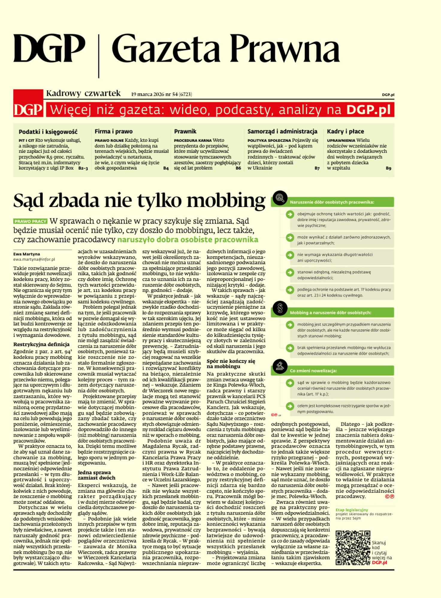 Dziennik Gazeta Prawna