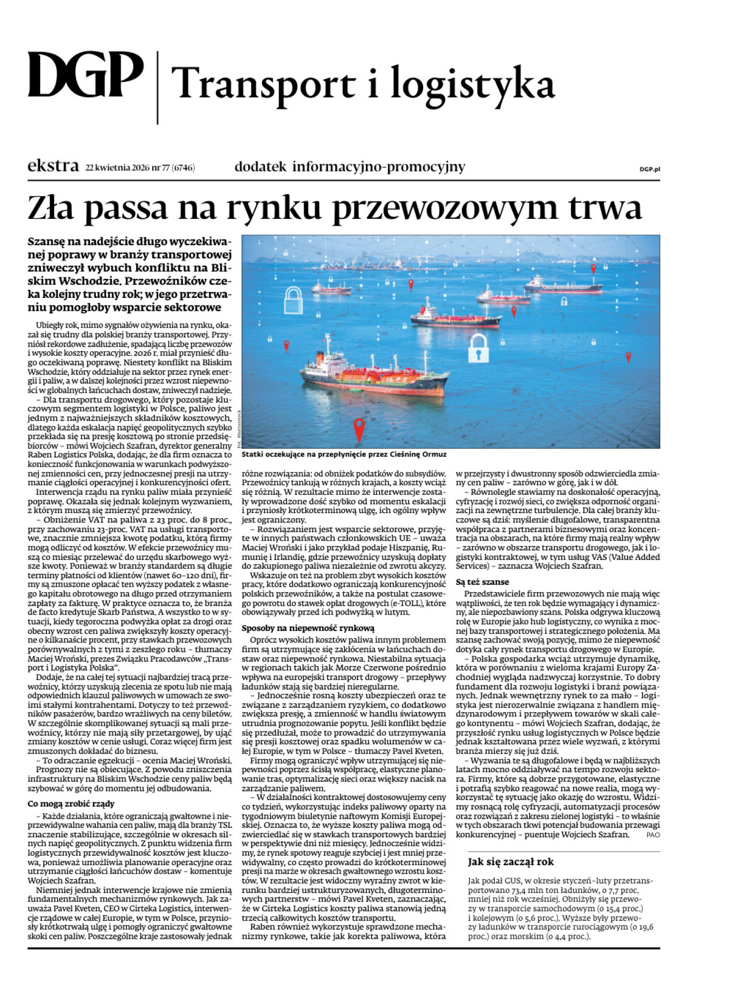Dziennik Gazeta Prawna
