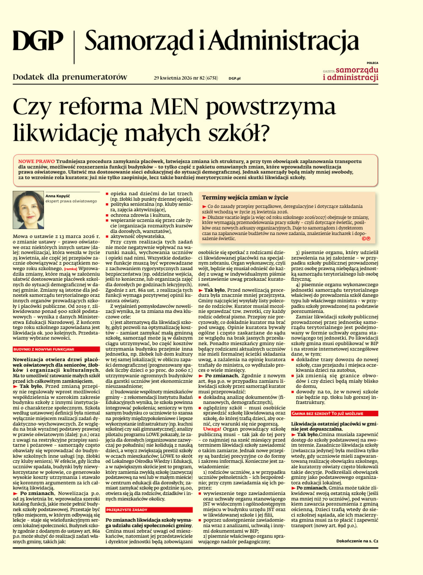 Dziennik Gazeta Prawna