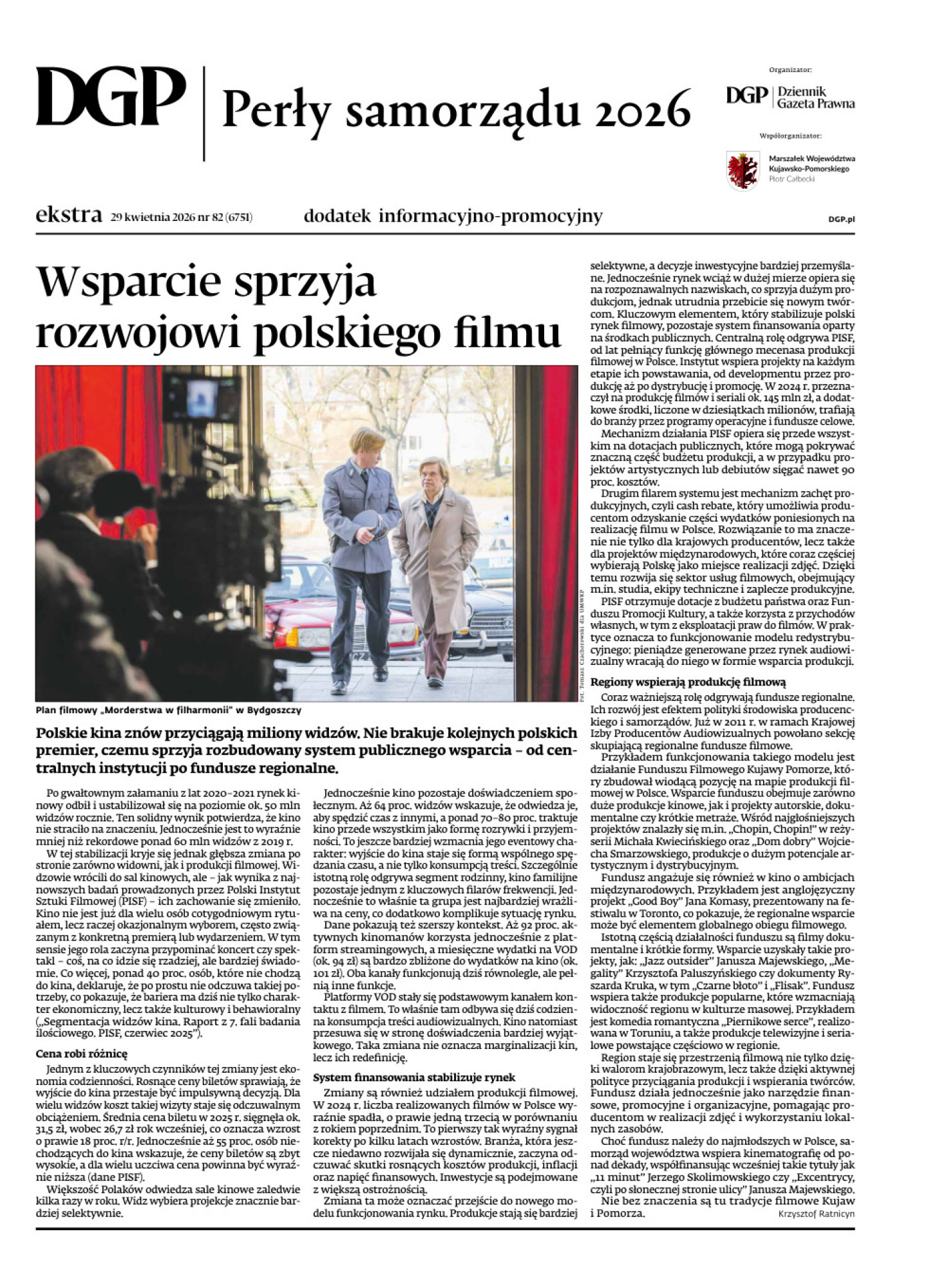 Dziennik Gazeta Prawna