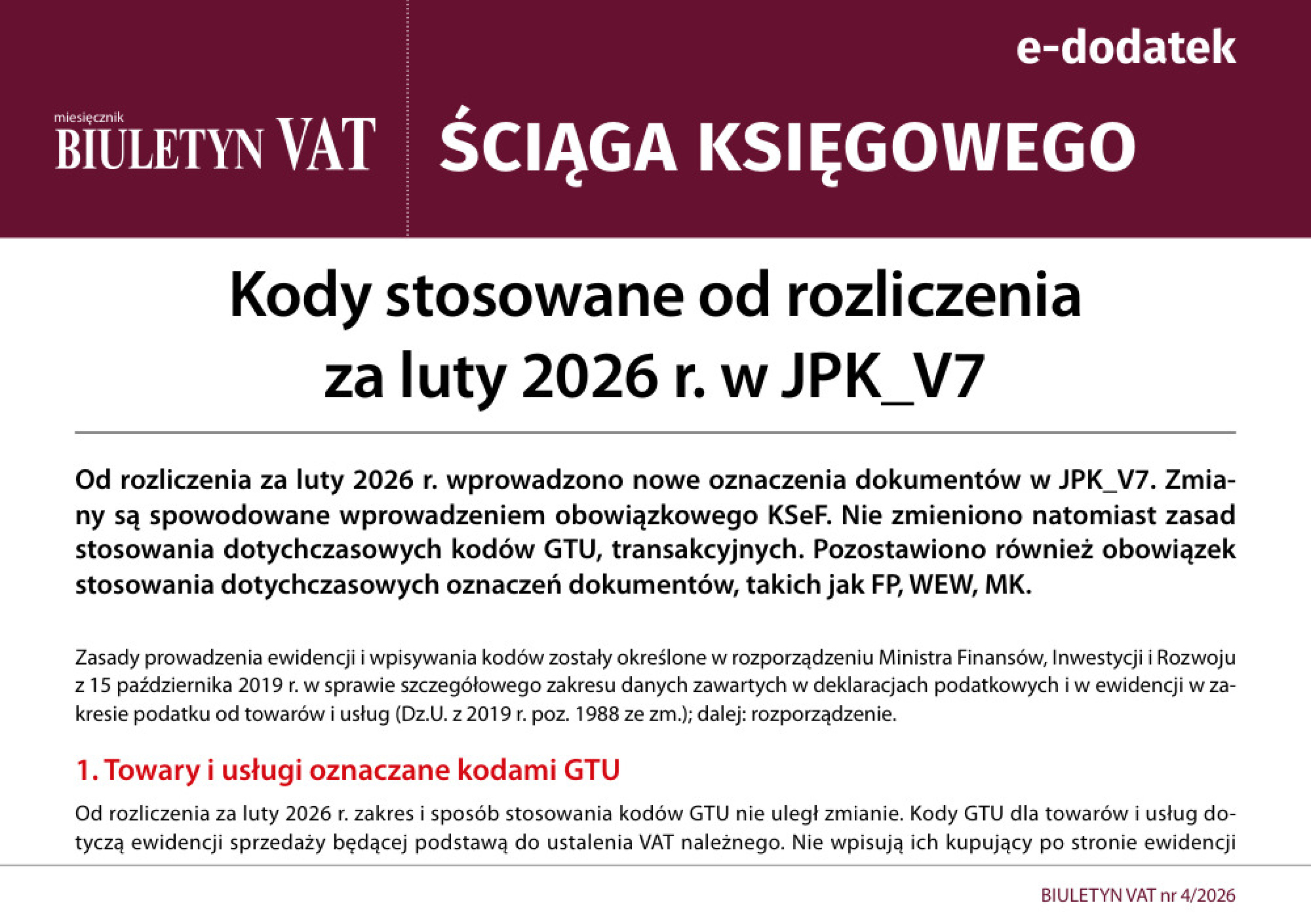 Biuletyn VAT