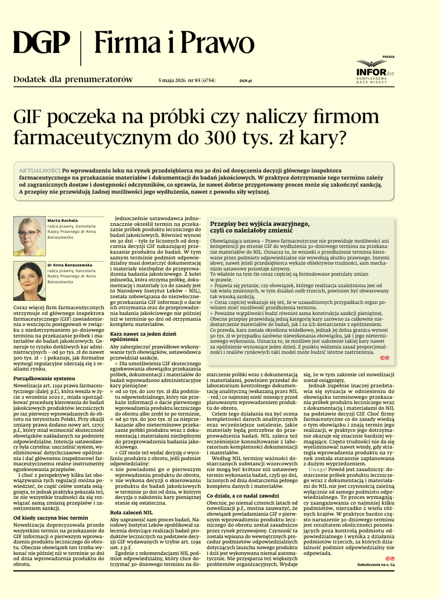 Dziennik Gazeta Prawna
