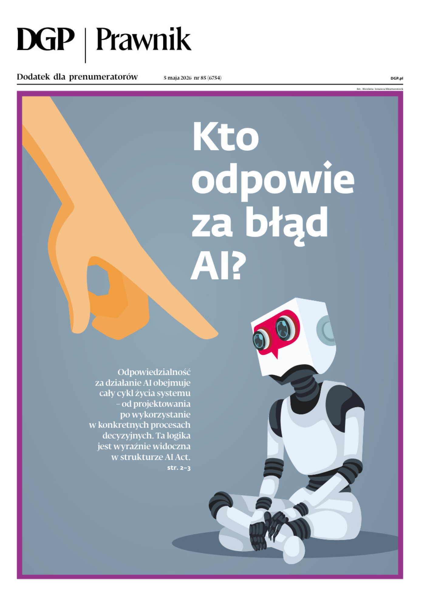 Dziennik Gazeta Prawna