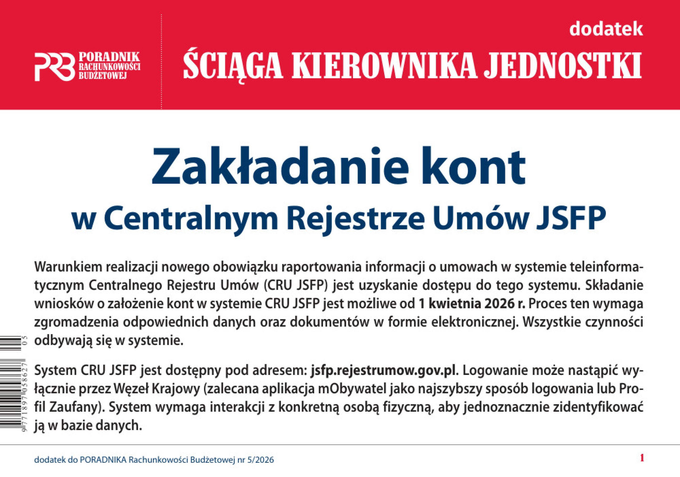 Okładka pdf