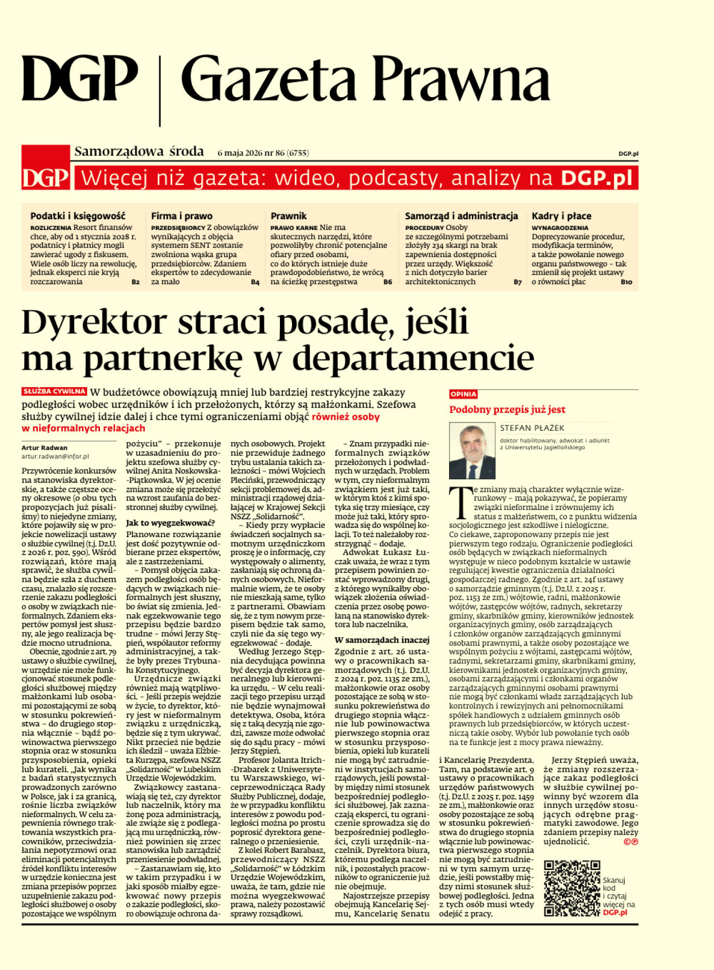 Dziennik Gazeta Prawna