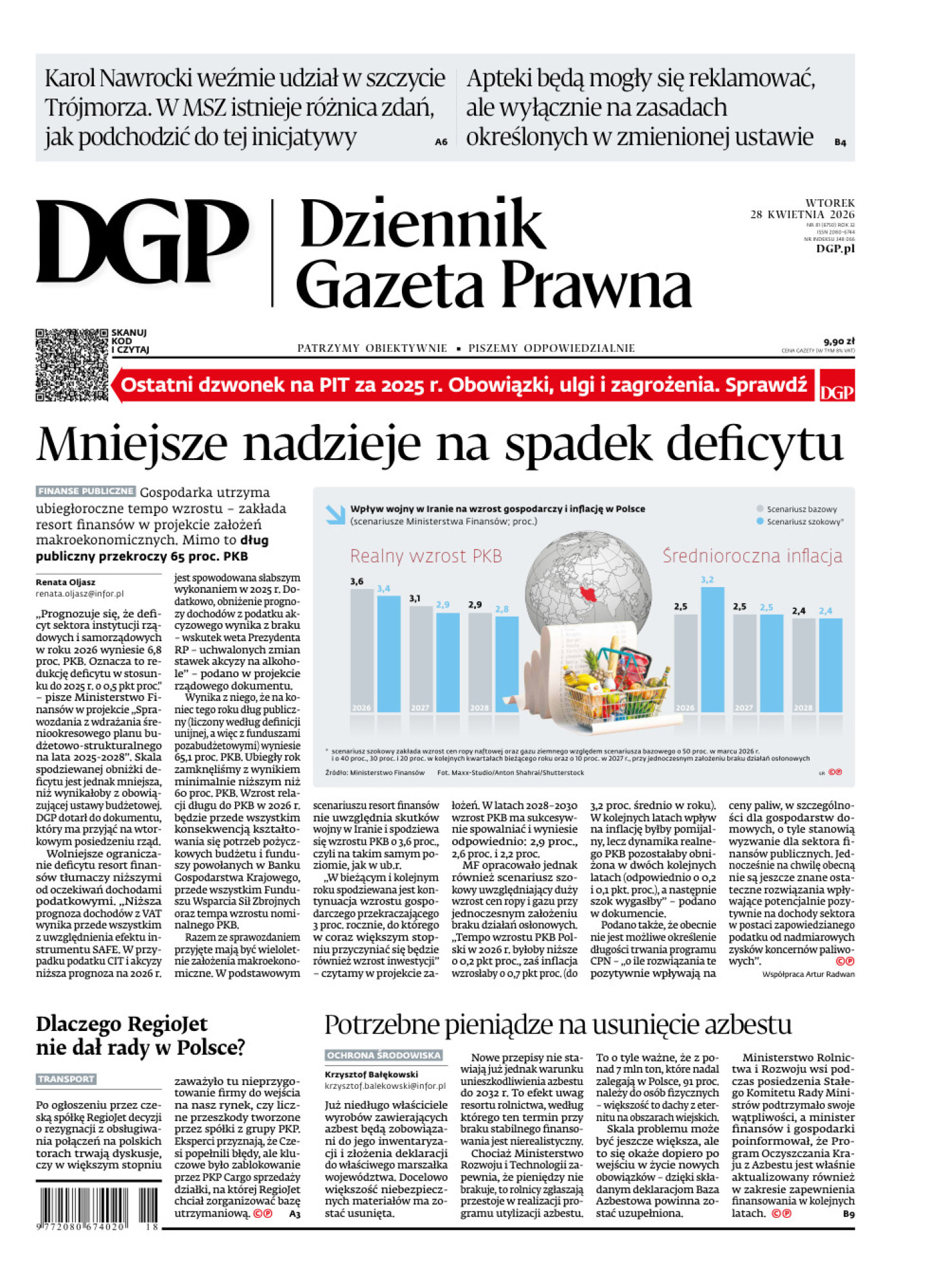 Dziennik Gazeta Prawna
