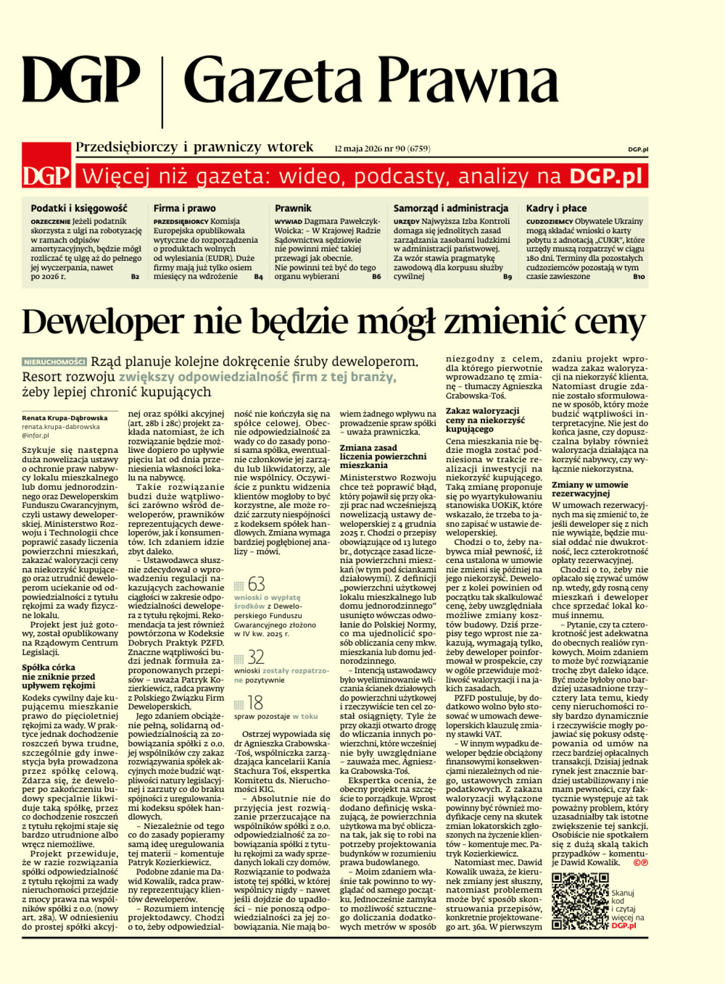 Dziennik Gazeta Prawna