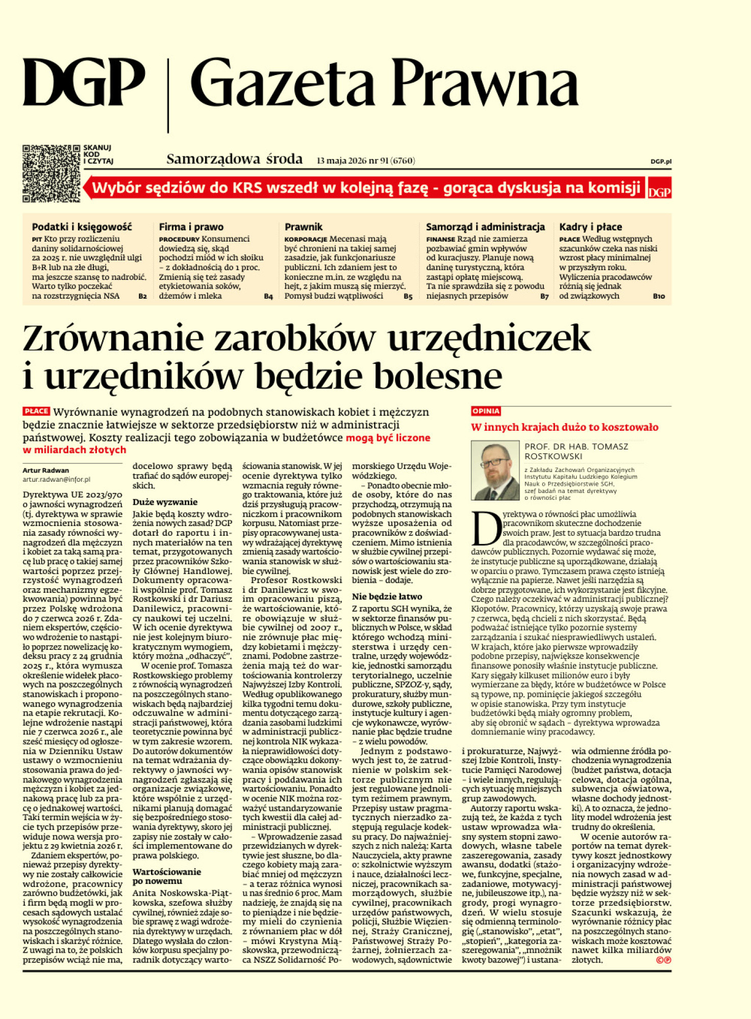 Dziennik Gazeta Prawna