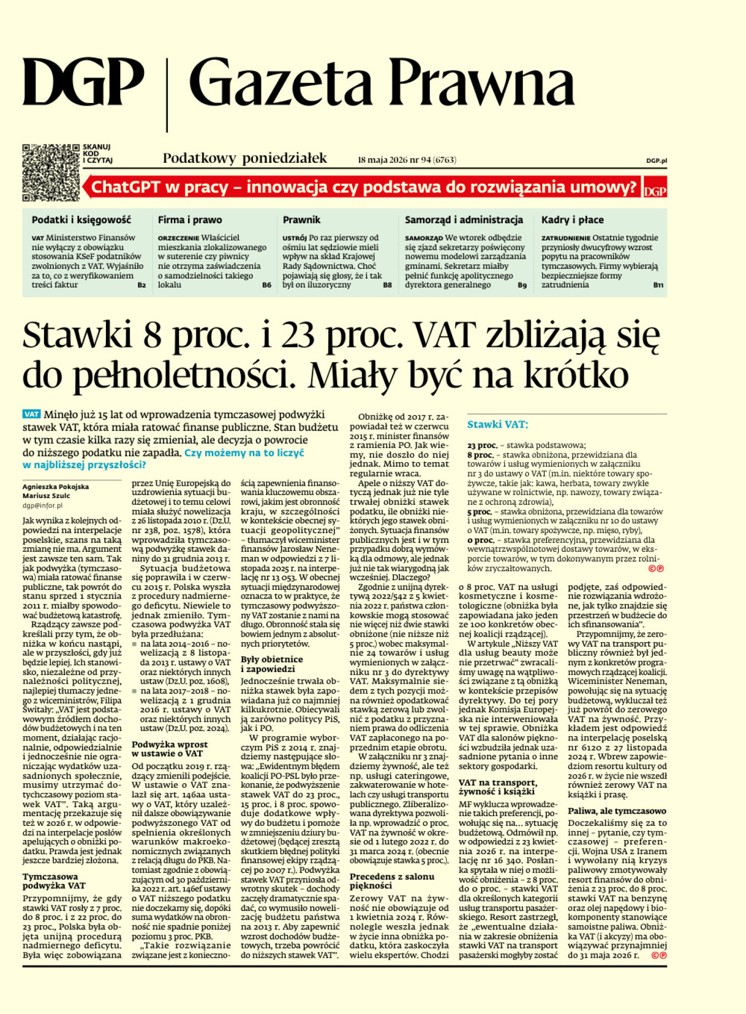 Dziennik Gazeta Prawna