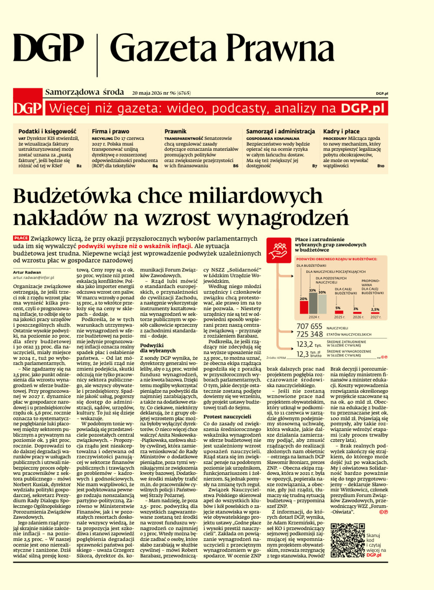 Dziennik Gazeta Prawna