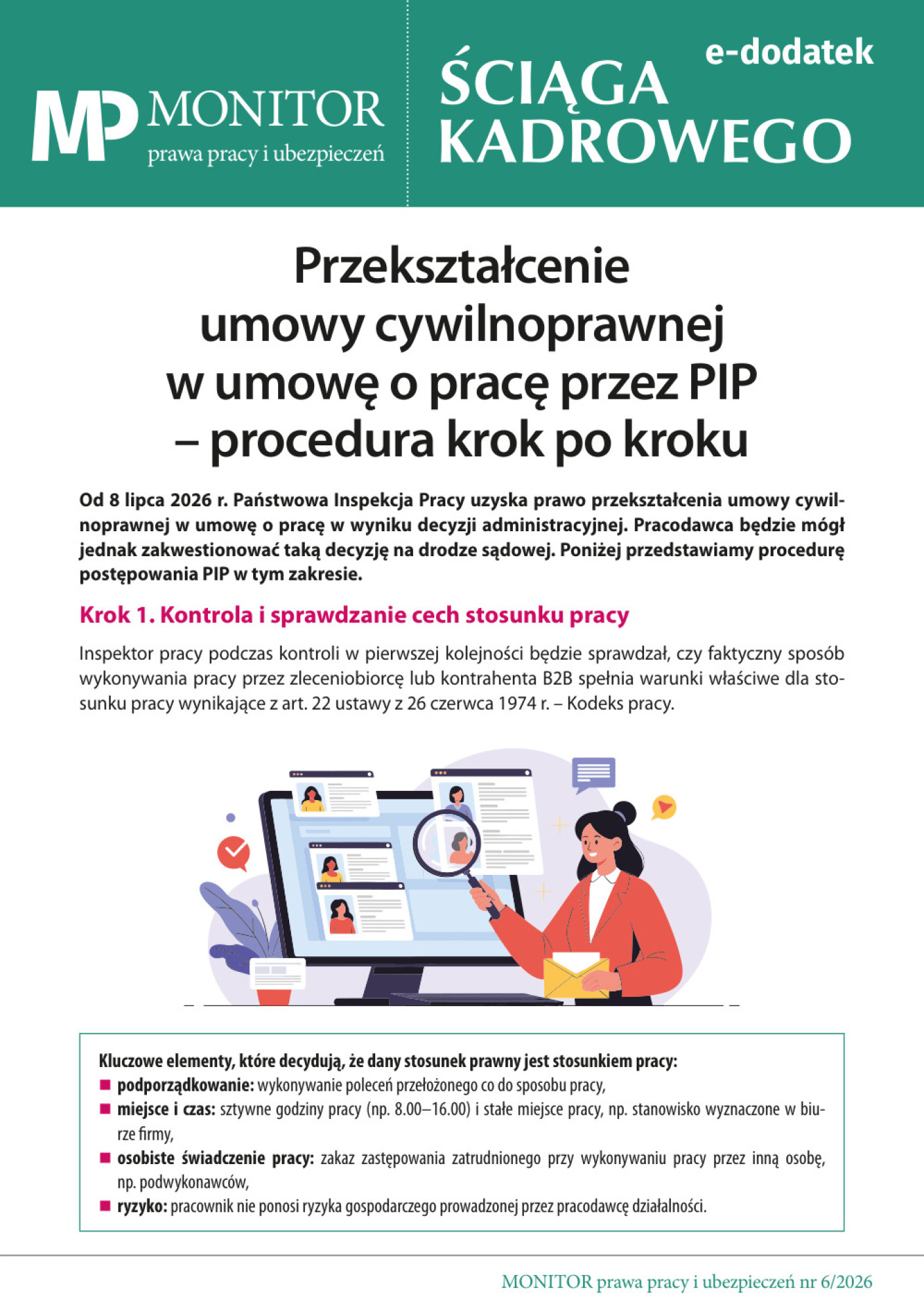 Monitor Prawa Pracy i Ubezpieczeń
