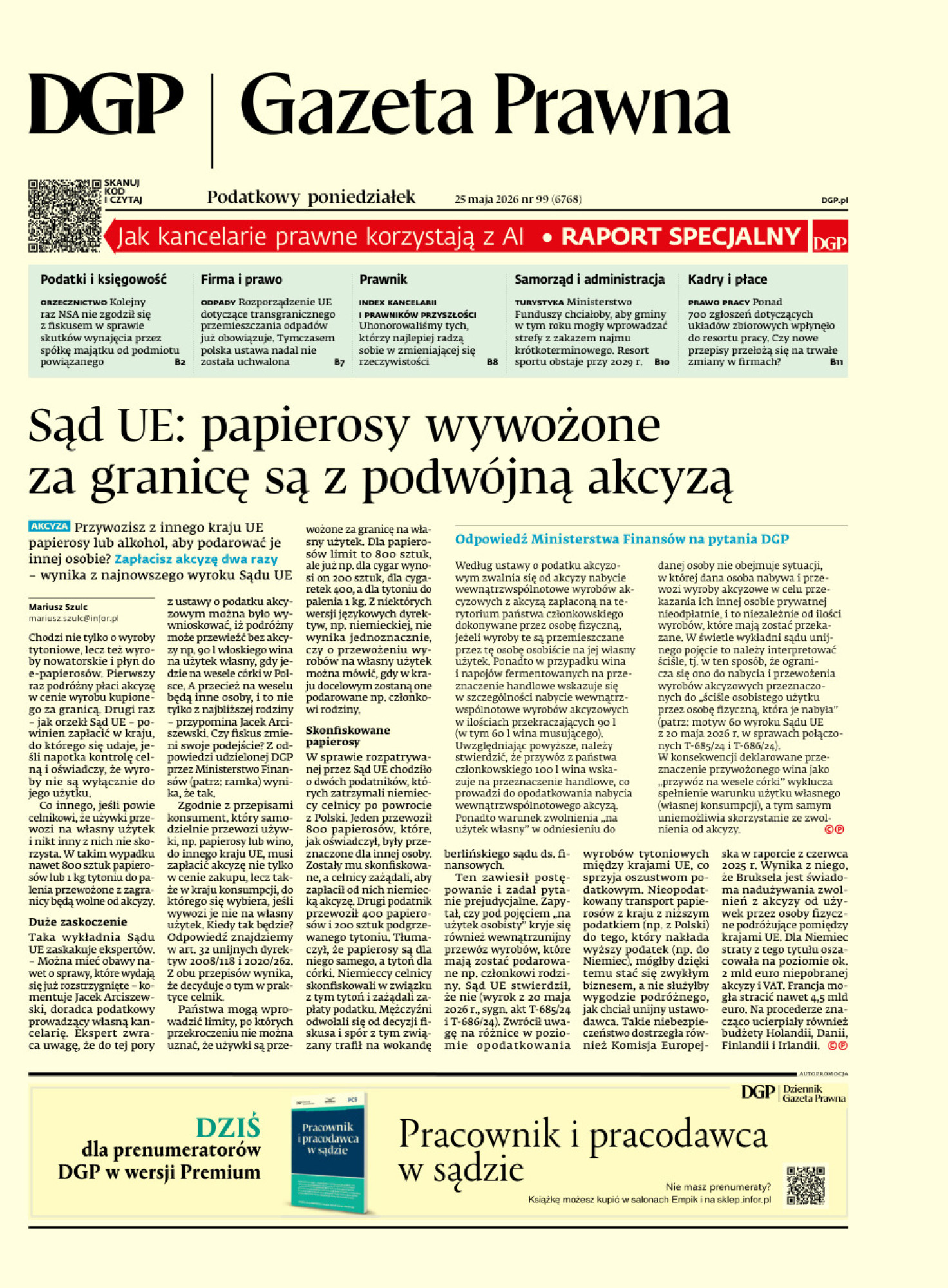 Dziennik Gazeta Prawna