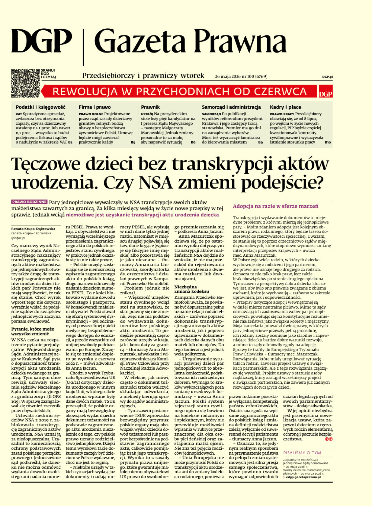 Dziennik Gazeta Prawna
