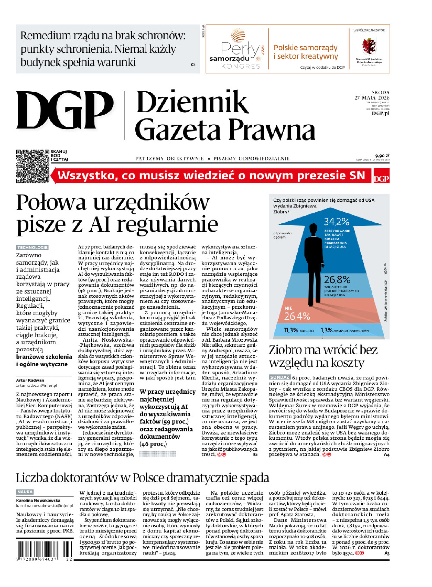 Dziennik Gazeta Prawna