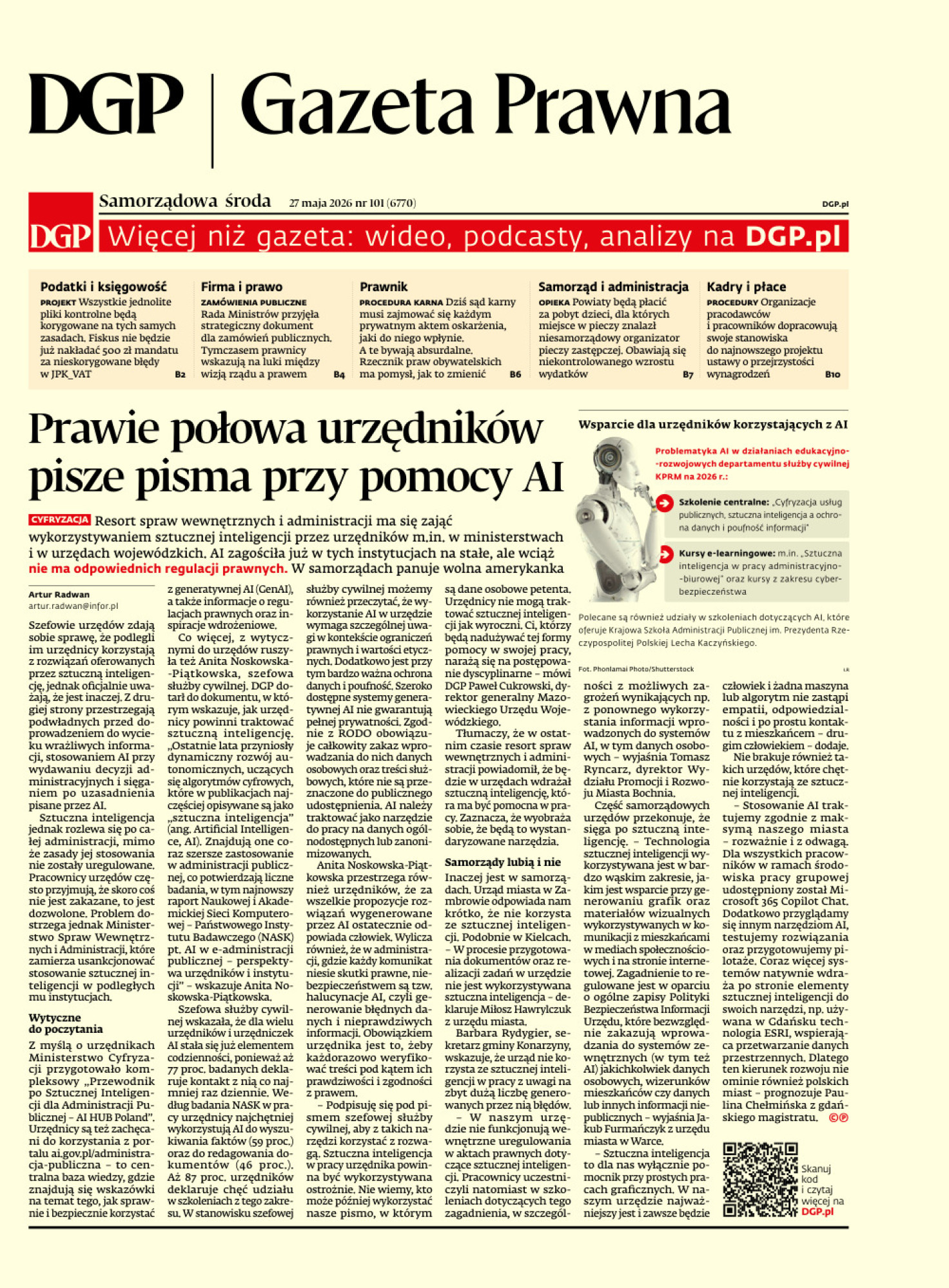 Dziennik Gazeta Prawna