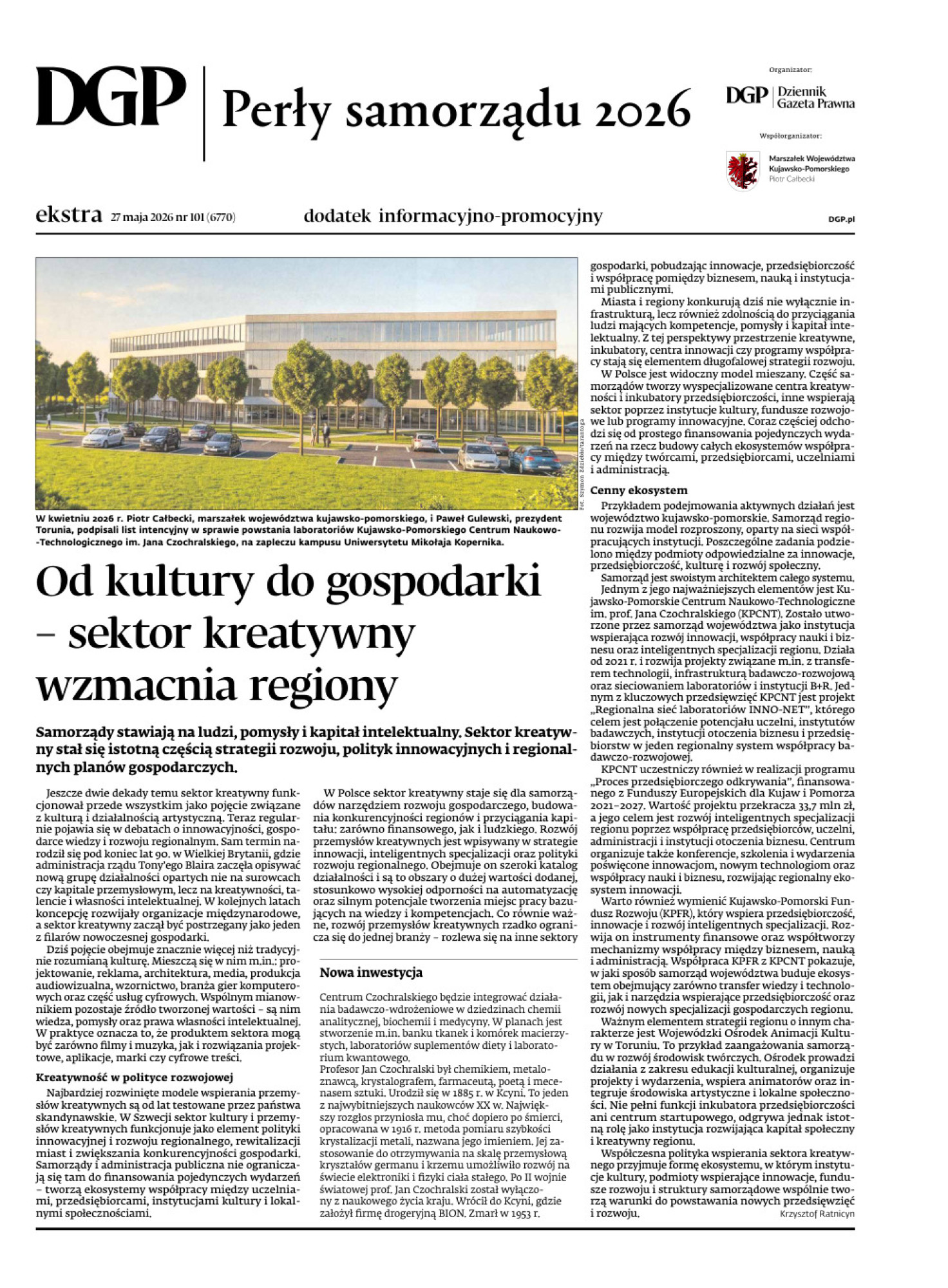 Dziennik Gazeta Prawna