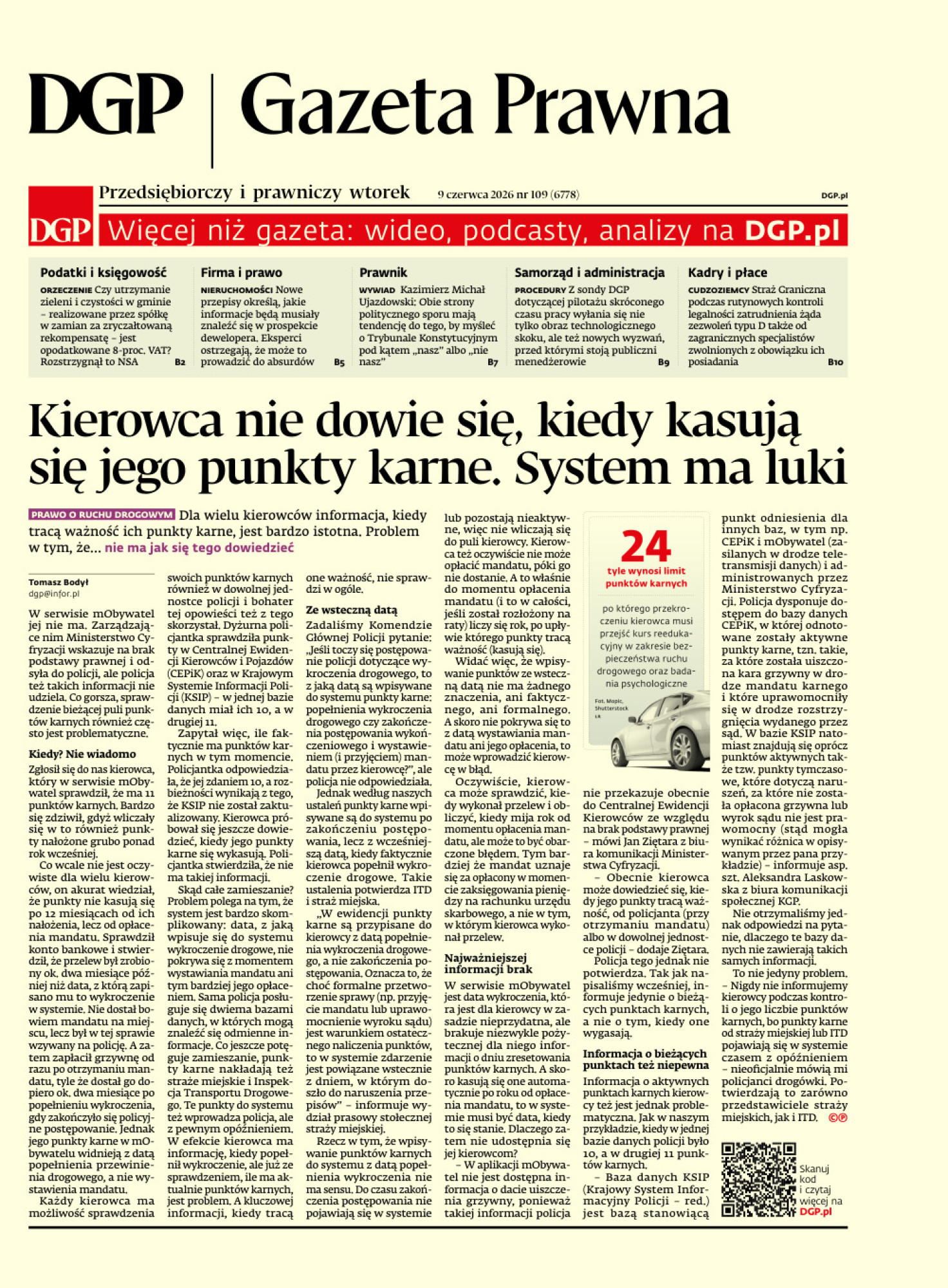 Dziennik Gazeta Prawna