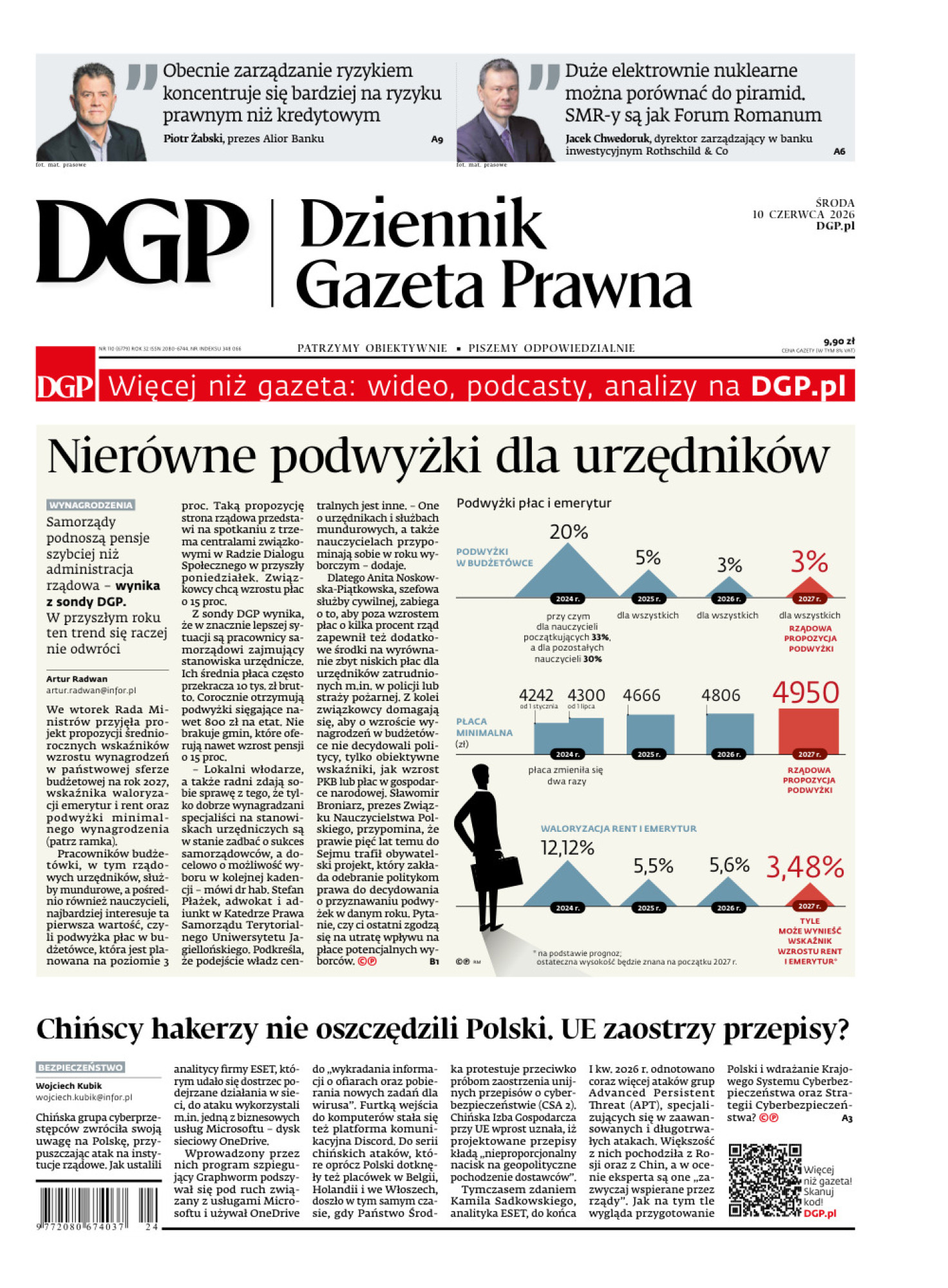 Dziennik Gazeta Prawna