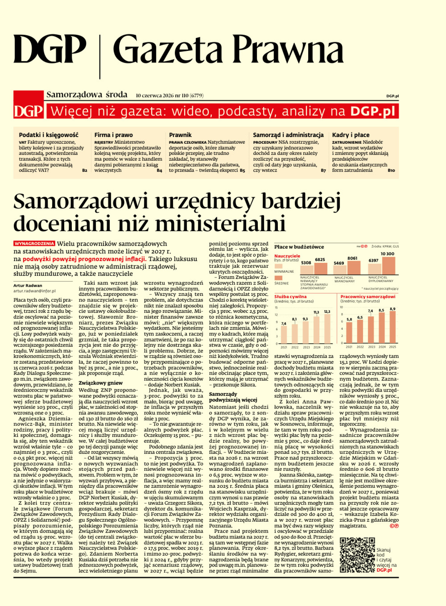 Dziennik Gazeta Prawna