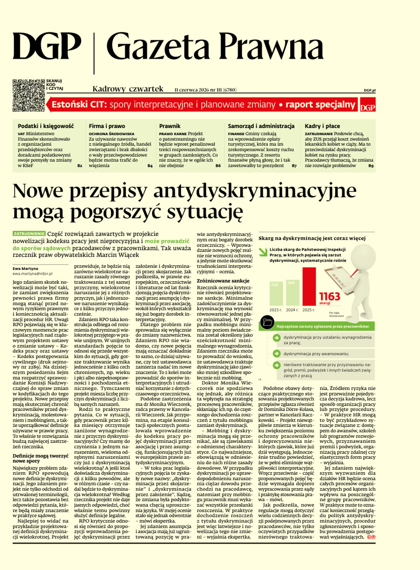 Dziennik Gazeta Prawna