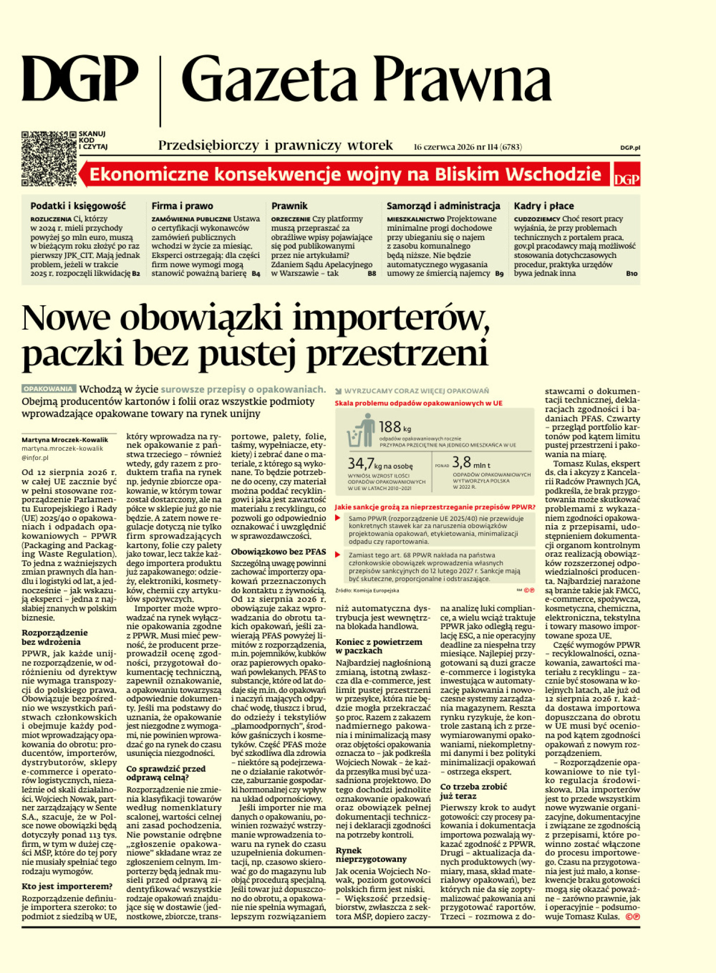 Dziennik Gazeta Prawna