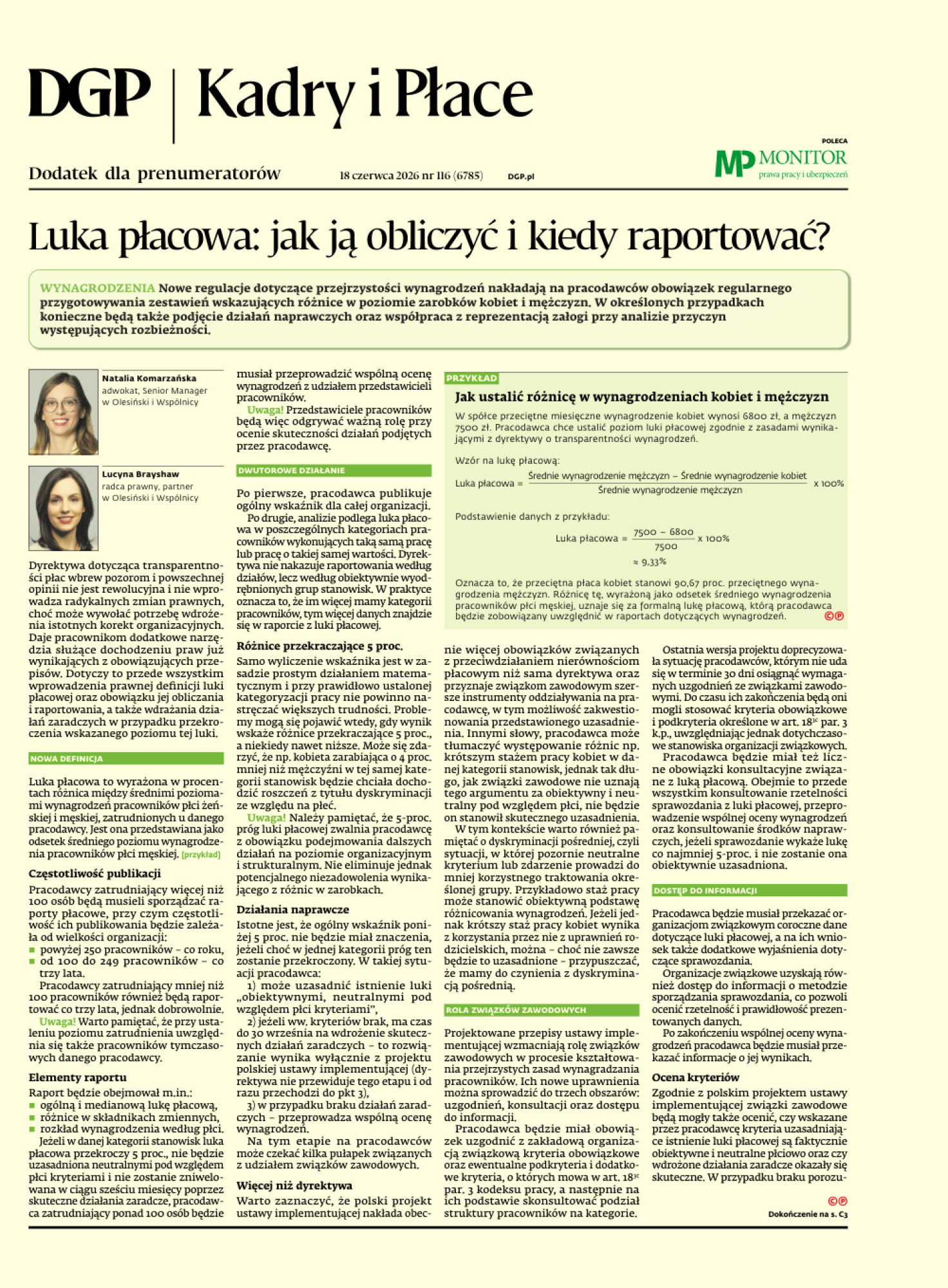Dziennik Gazeta Prawna