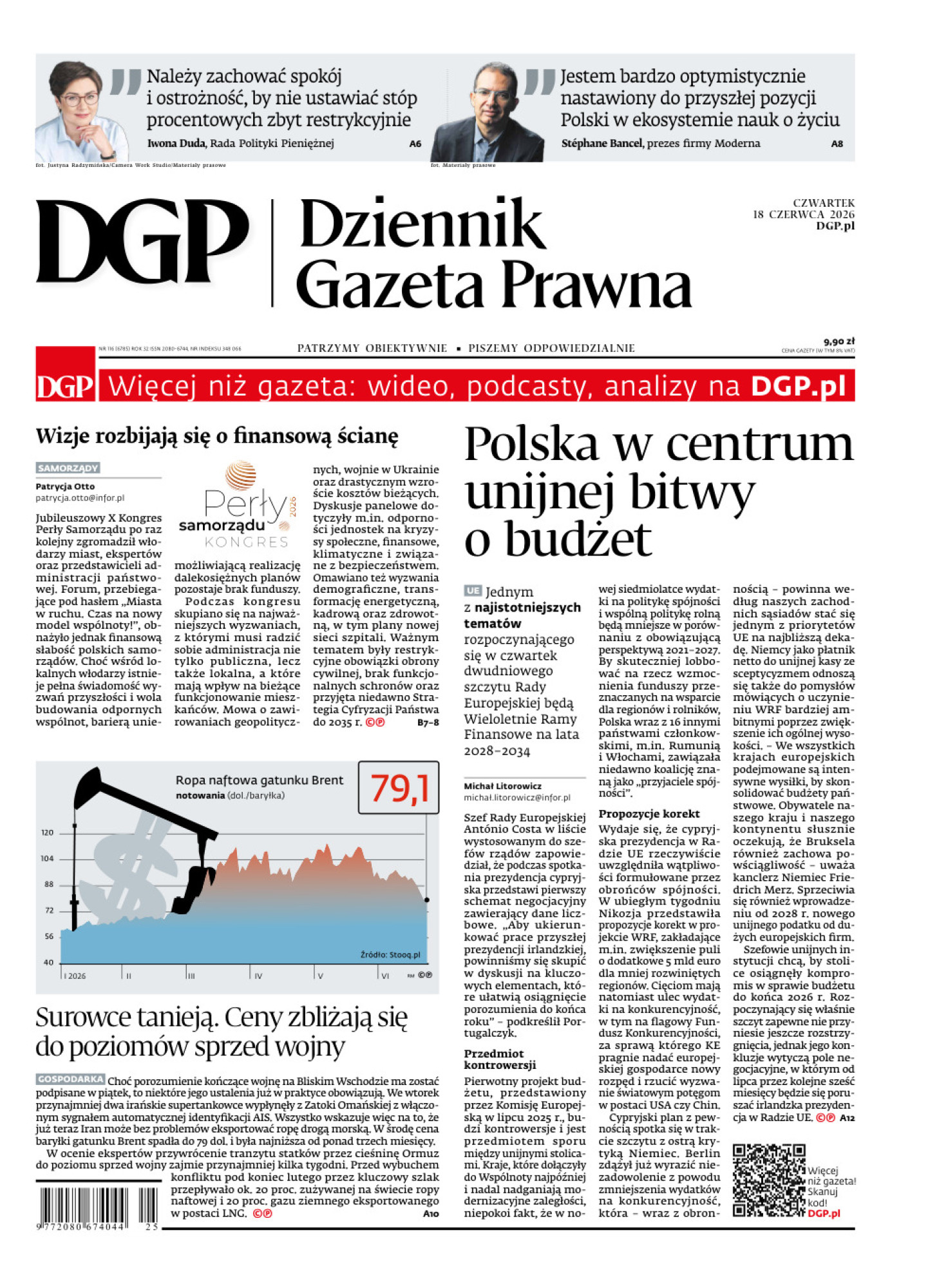Dziennik Gazeta Prawna
