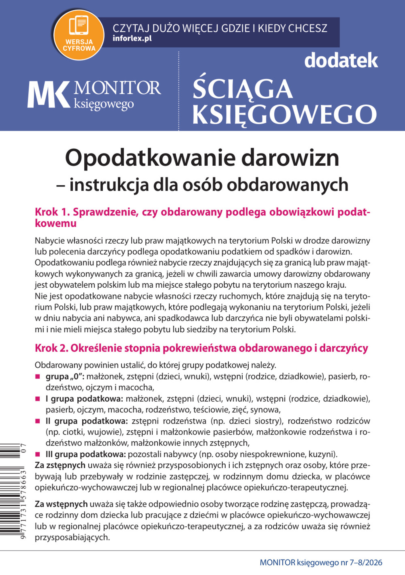 Monitor Księgowego