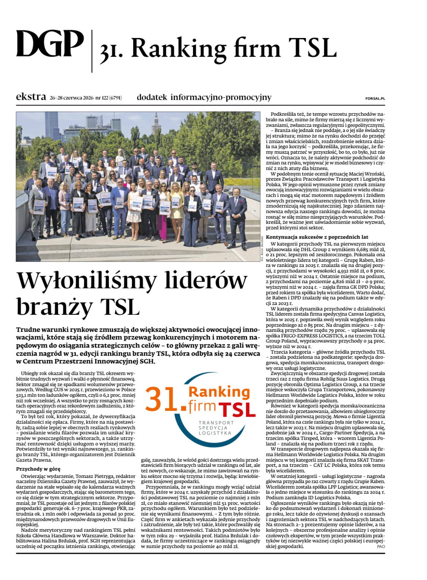 Dziennik Gazeta Prawna
