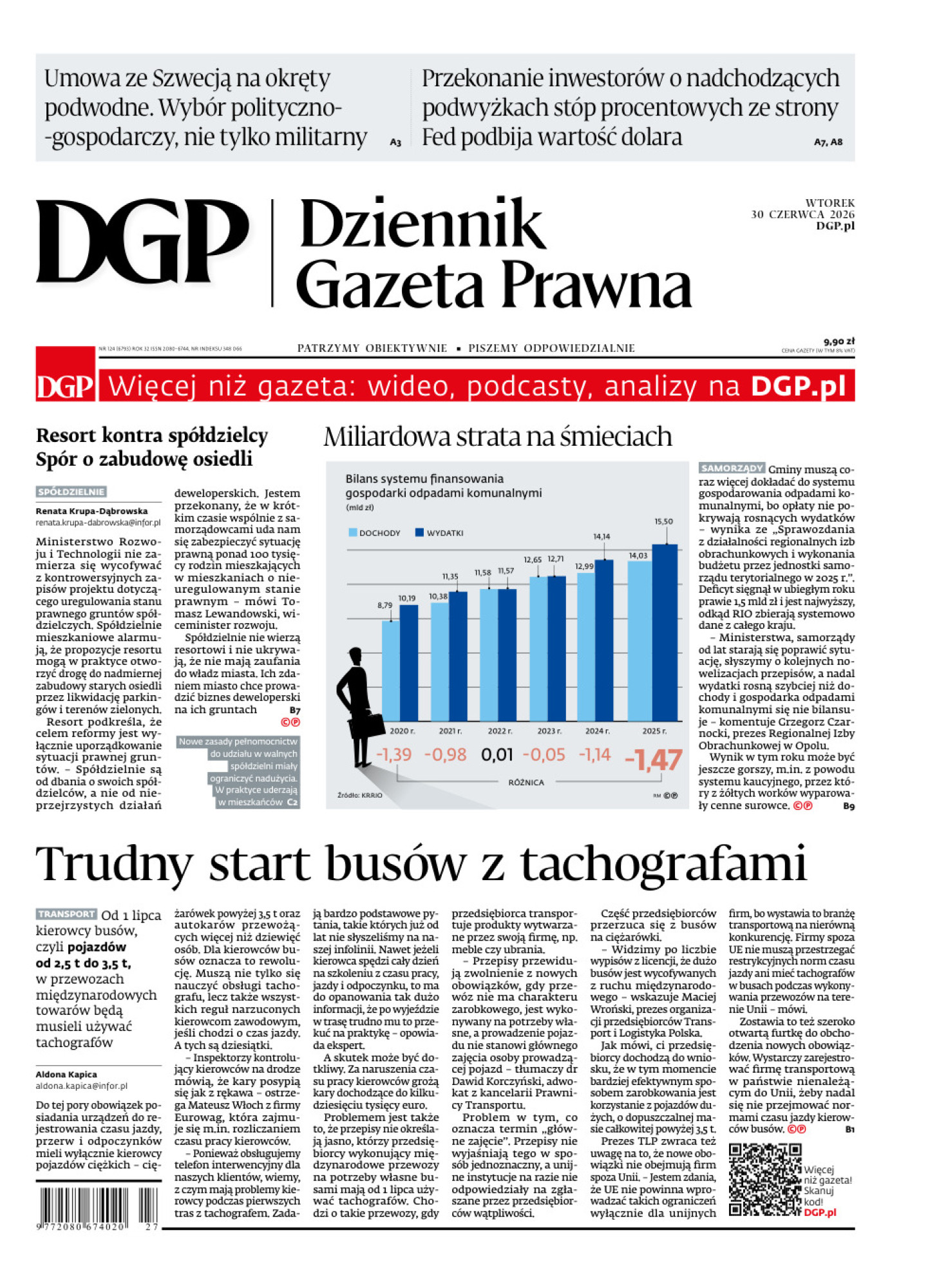 Dziennik Gazeta Prawna