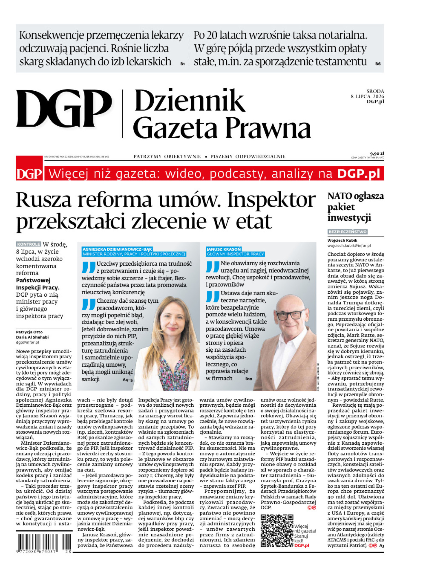Dziennik Gazeta Prawna