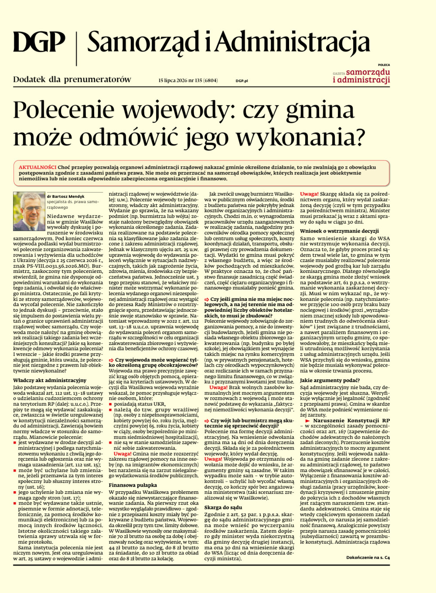 Dziennik Gazeta Prawna