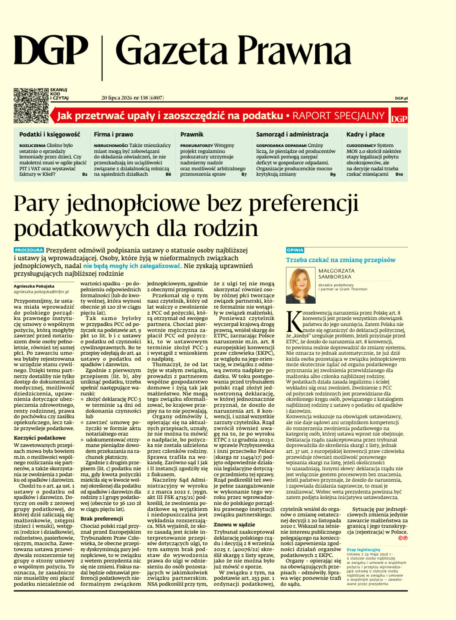 Dziennik Gazeta Prawna