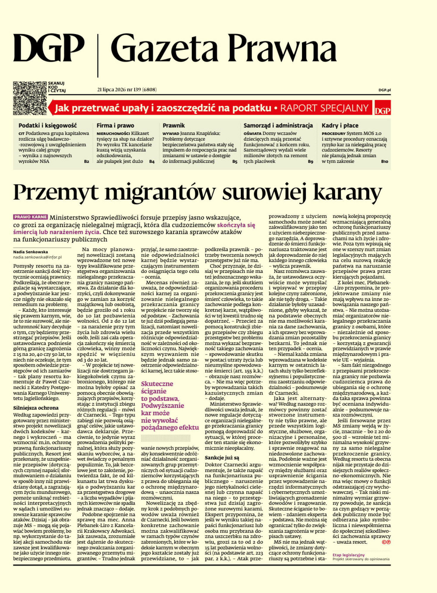 Dziennik Gazeta Prawna