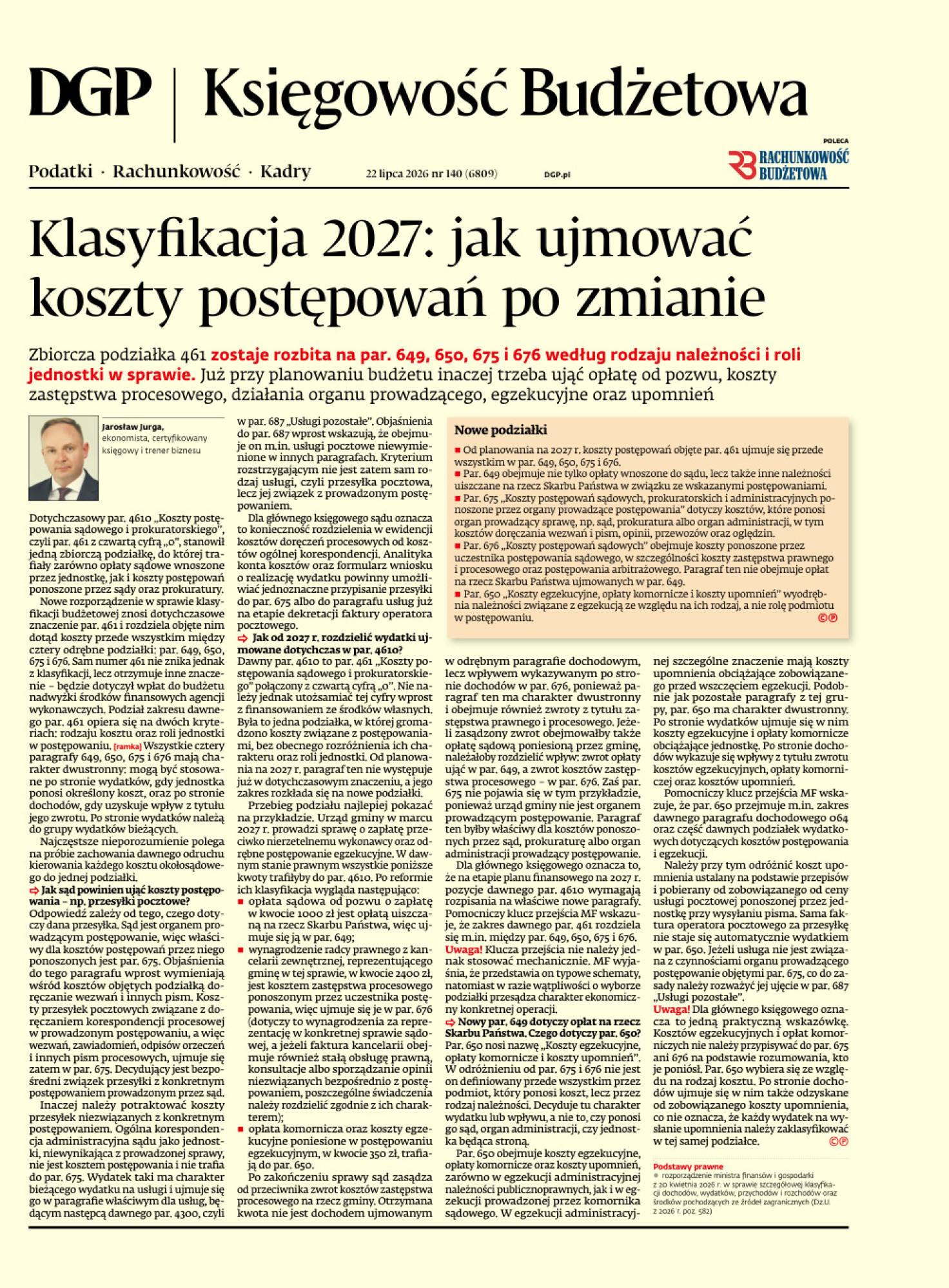 Dziennik Gazeta Prawna