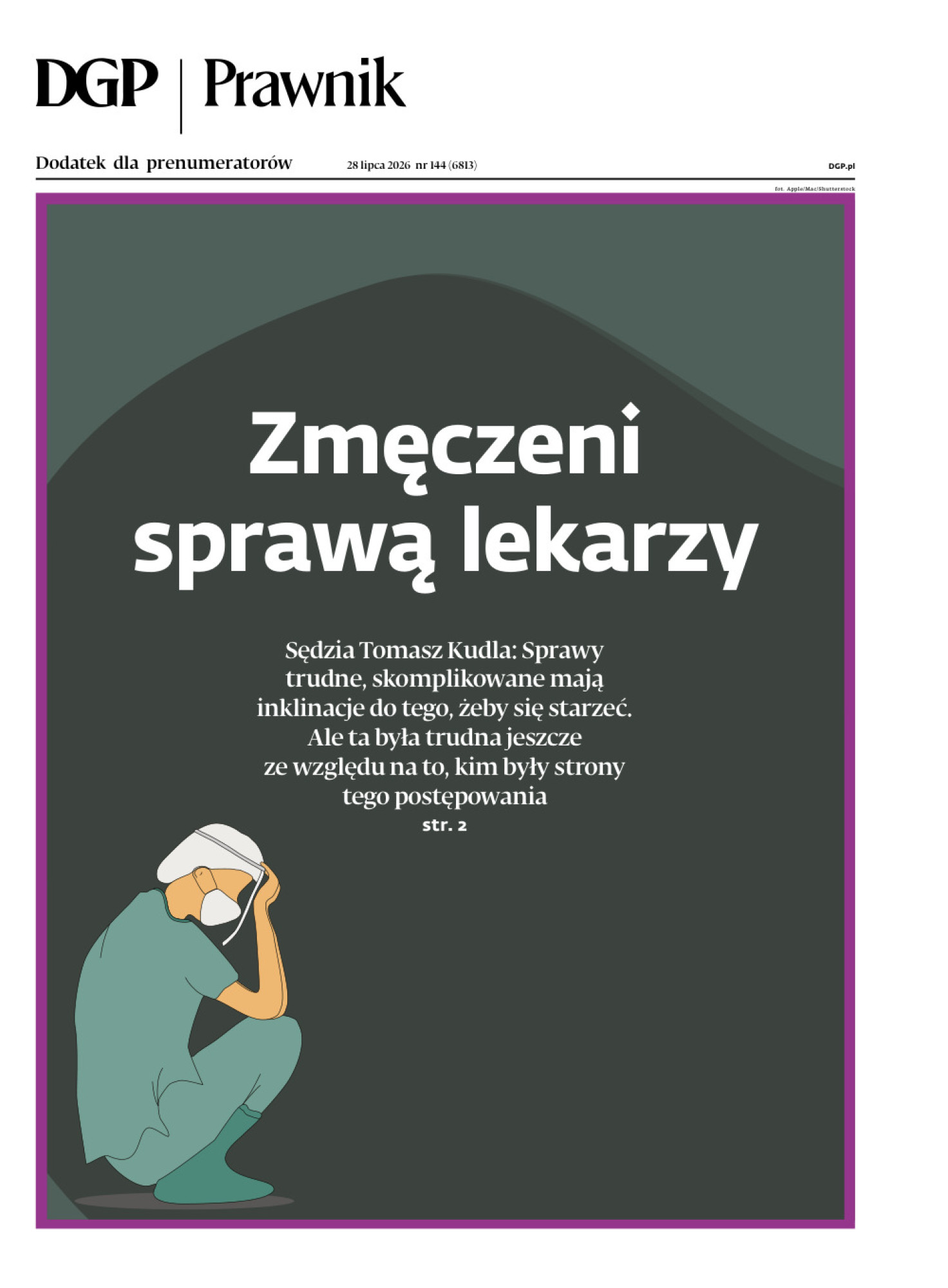 Dziennik Gazeta Prawna